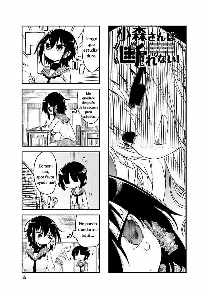 Komori-san wa Kotowarenai! (2012) - Capítulo 41 - Página 1 - LectorTMOo
