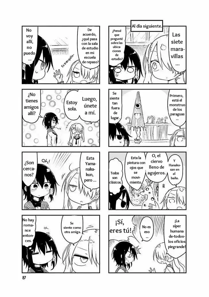 Komori-san wa Kotowarenai! (2012) - Capítulo 41 - Página 3 - LectorTMOo