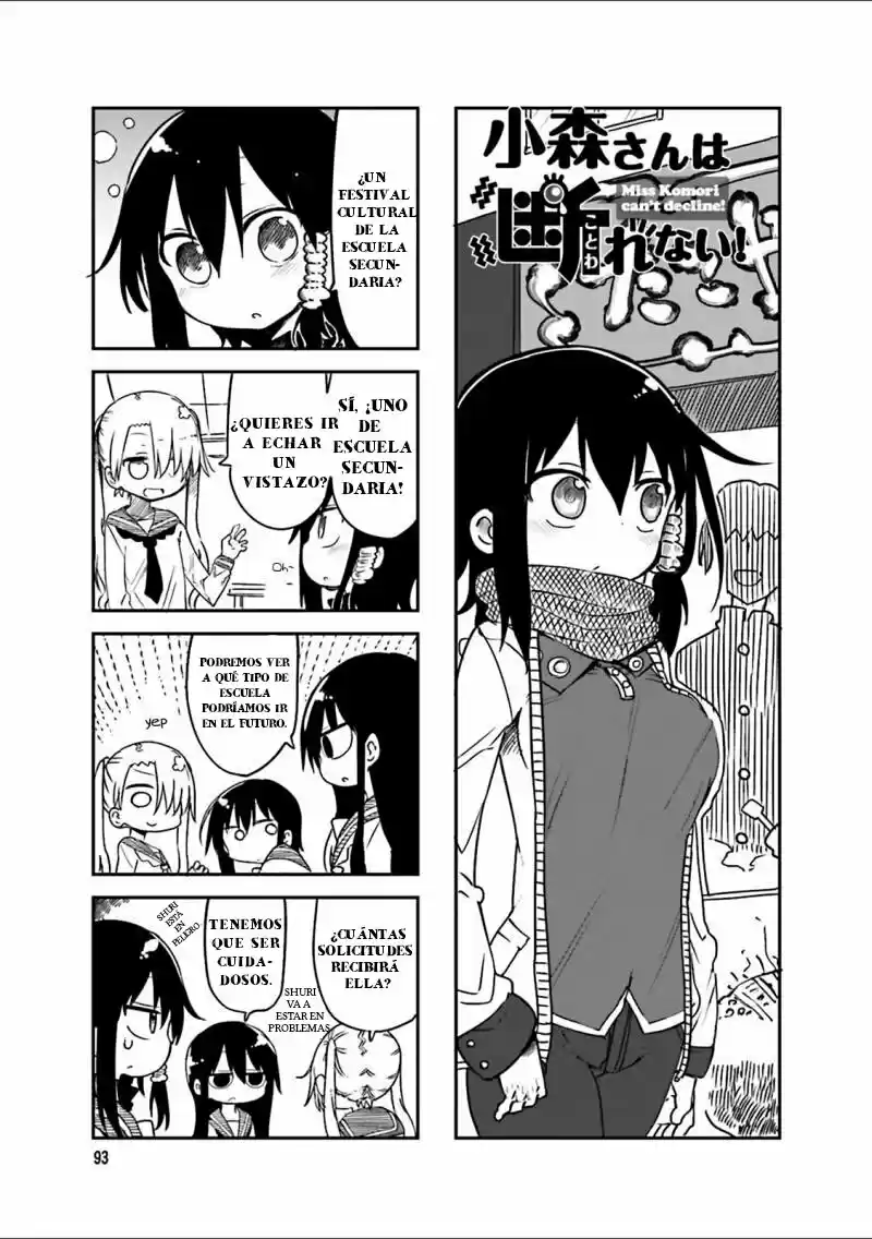 Komori-san wa Kotowarenai! (2012) - Capítulo 42 - Página 1 - LectorTMOo
