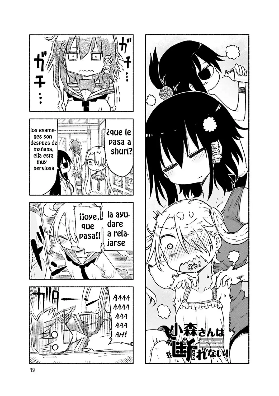 Komori-san wa Kotowarenai! (2012) - Capítulo 46 - Página 2 - LectorTMOo