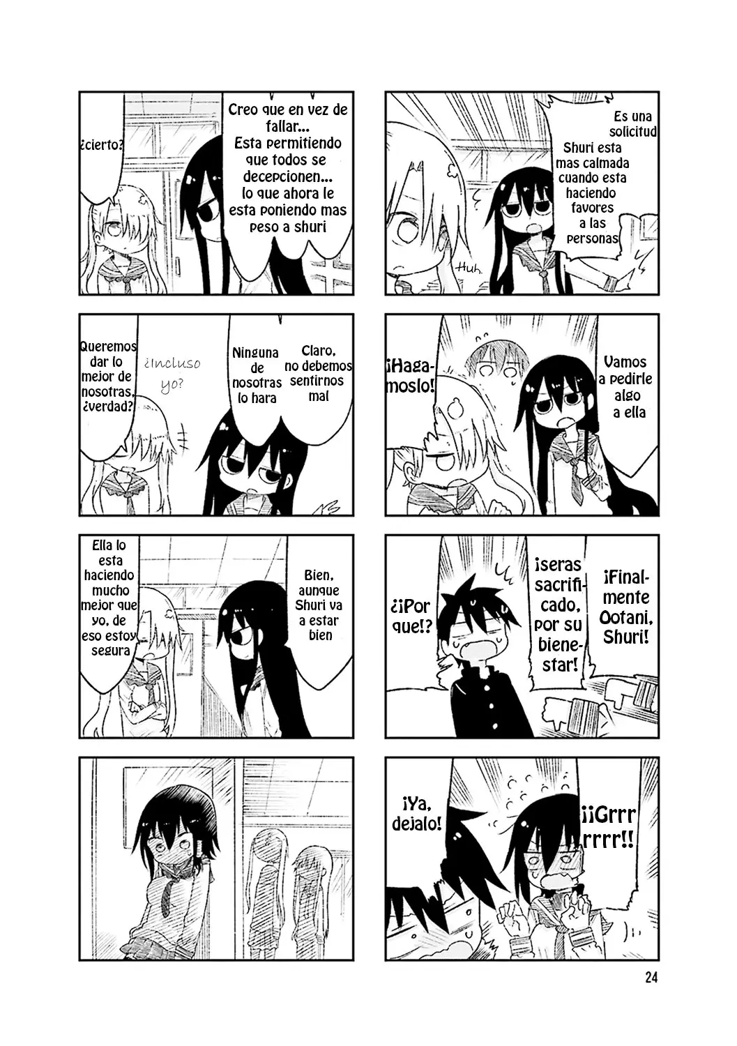 Komori-san wa Kotowarenai! (2012) - Capítulo 46 - Página 6 - LectorTMOo