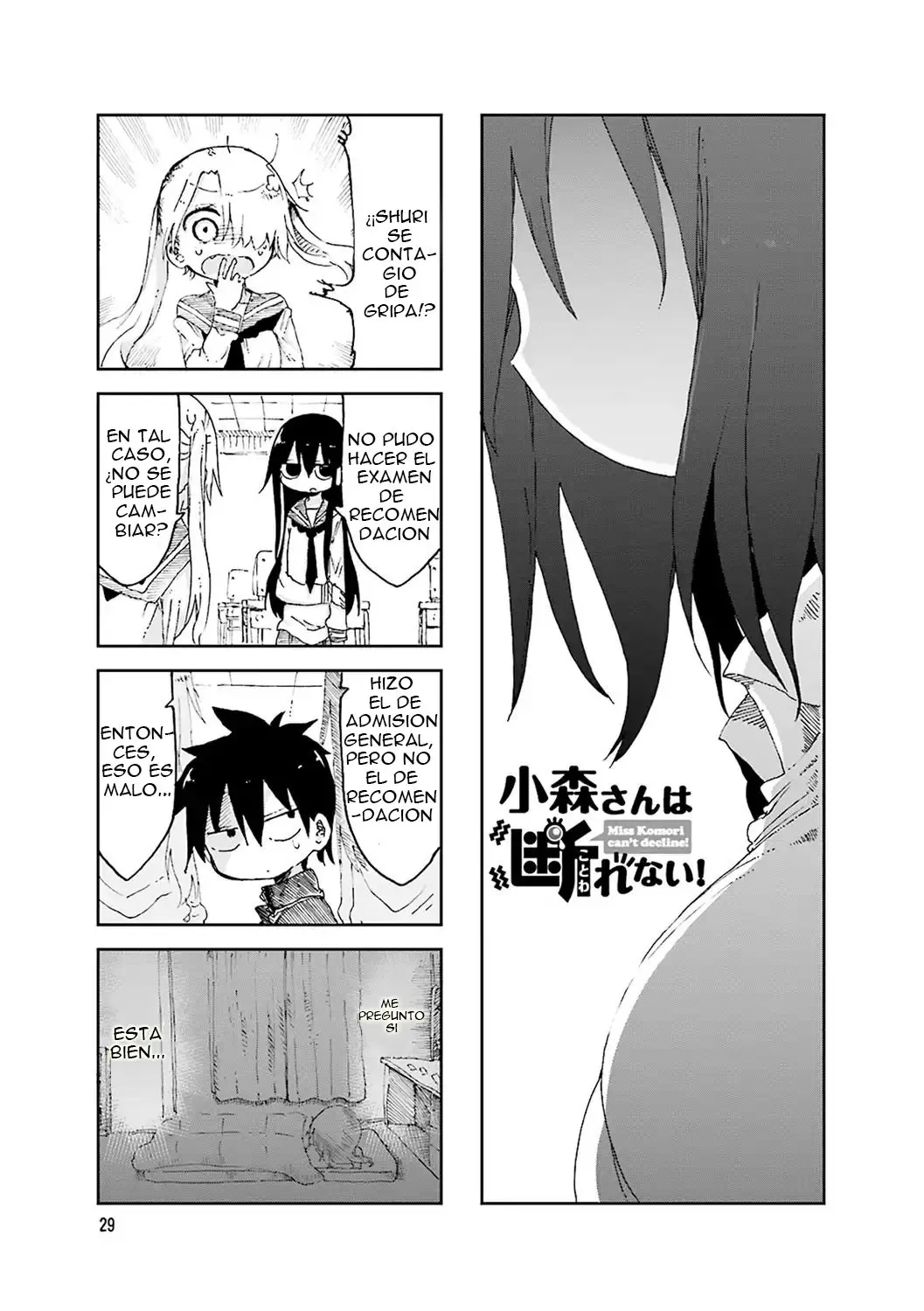 Komori-san wa Kotowarenai! (2012) - Capítulo 47 - Página 2 - LectorTMOo
