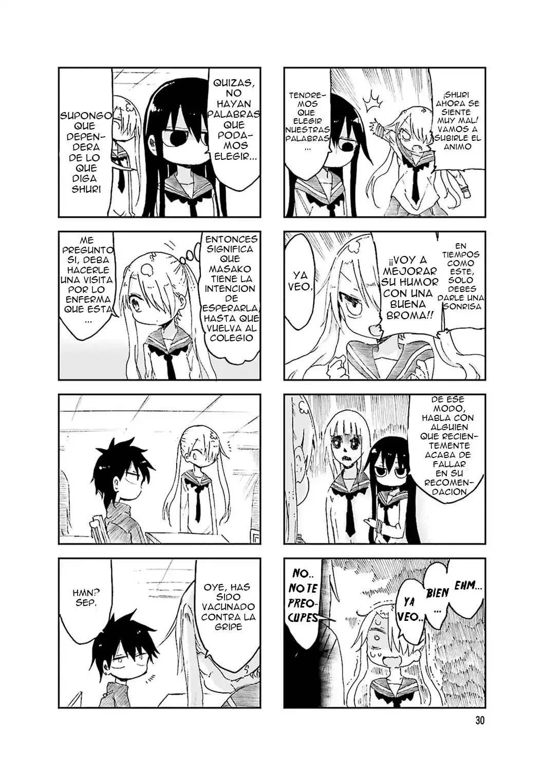Komori-san wa Kotowarenai! (2012) - Capítulo 47 - Página 3 - LectorTMOo