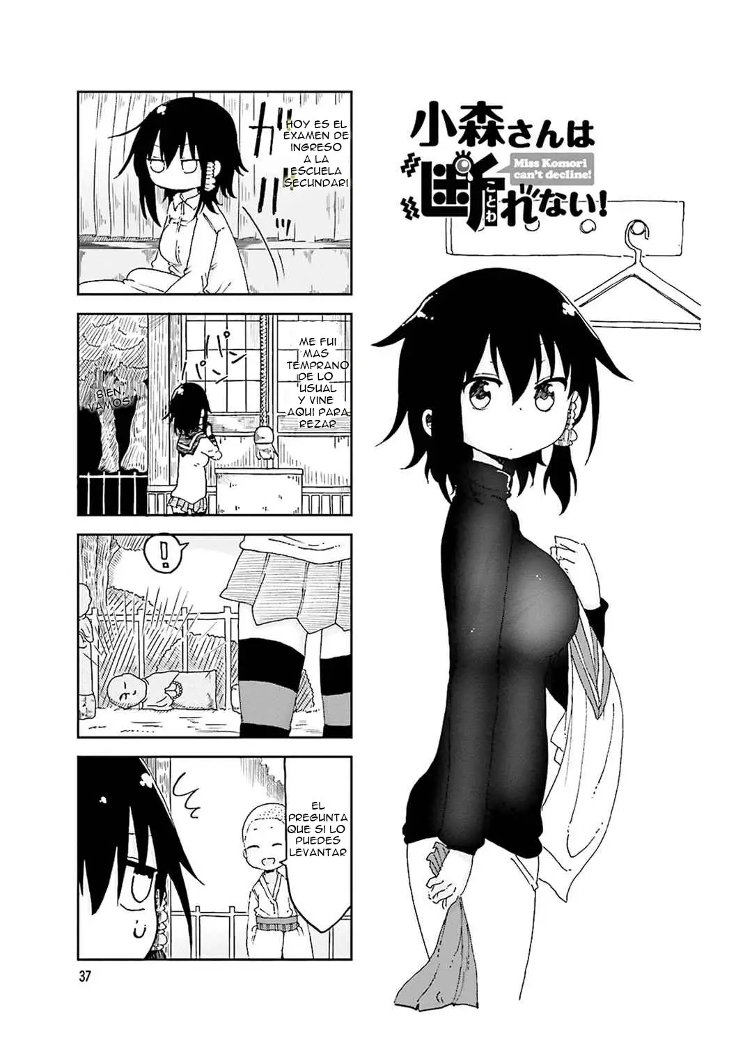 Komori-san wa Kotowarenai! (2012) - Capítulo 48 - Página 2 - LectorTMOo