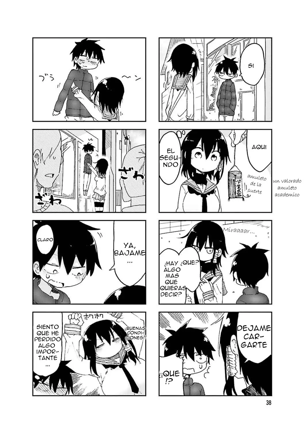 Komori-san wa Kotowarenai! (2012) - Capítulo 48 - Página 3 - LectorTMOo