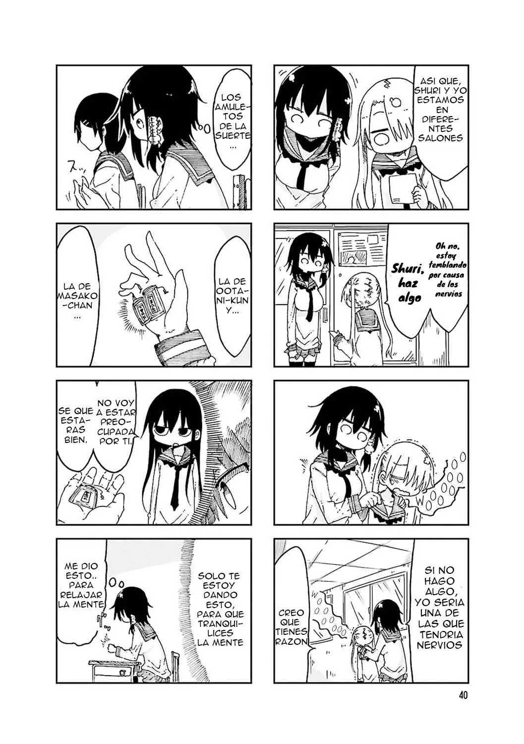 Komori-san wa Kotowarenai! (2012) - Capítulo 48 - Página 5 - LectorTMOo