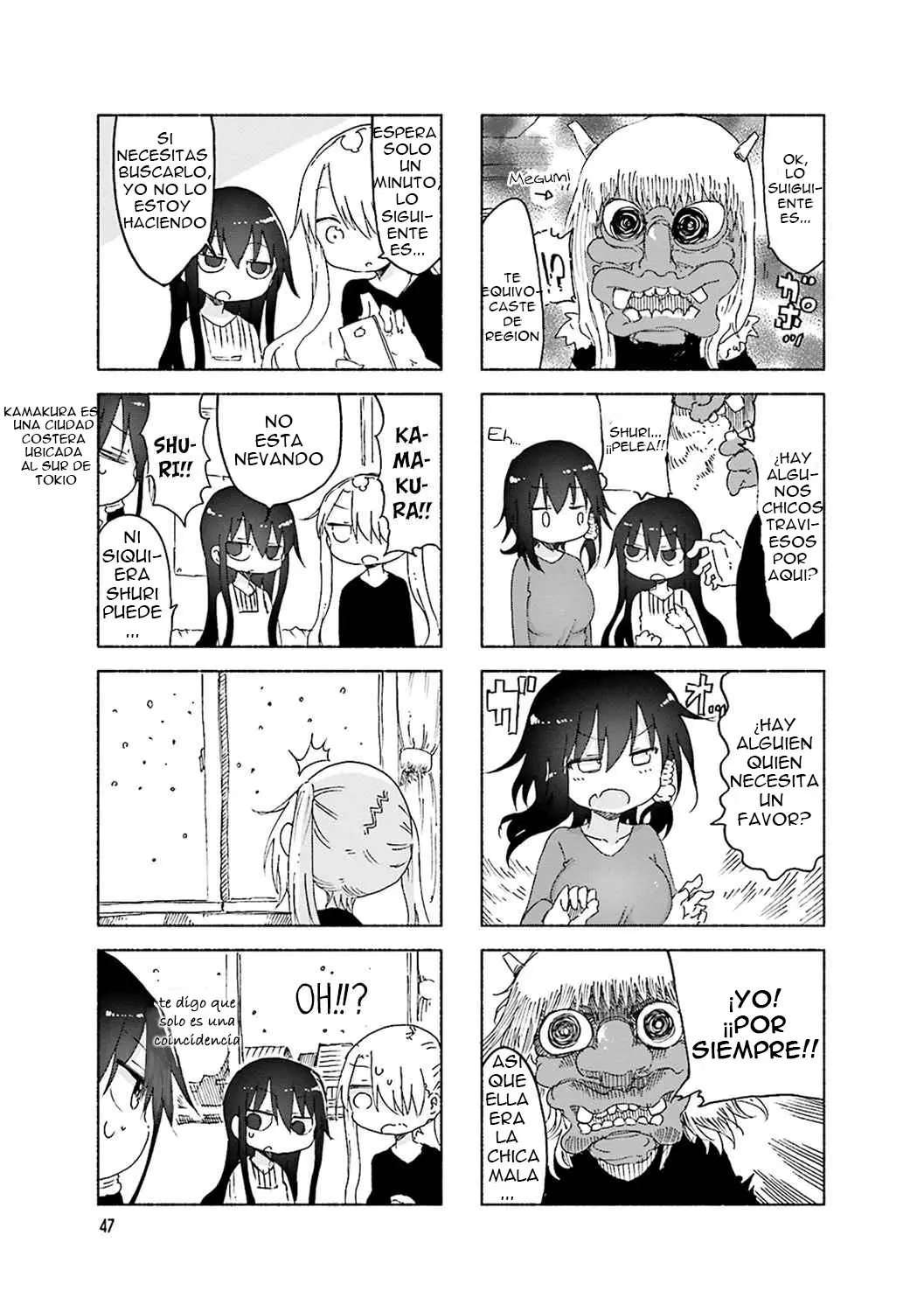 Komori-san wa Kotowarenai! (2012) - Capítulo 49 - Página 4 - LectorTMOo