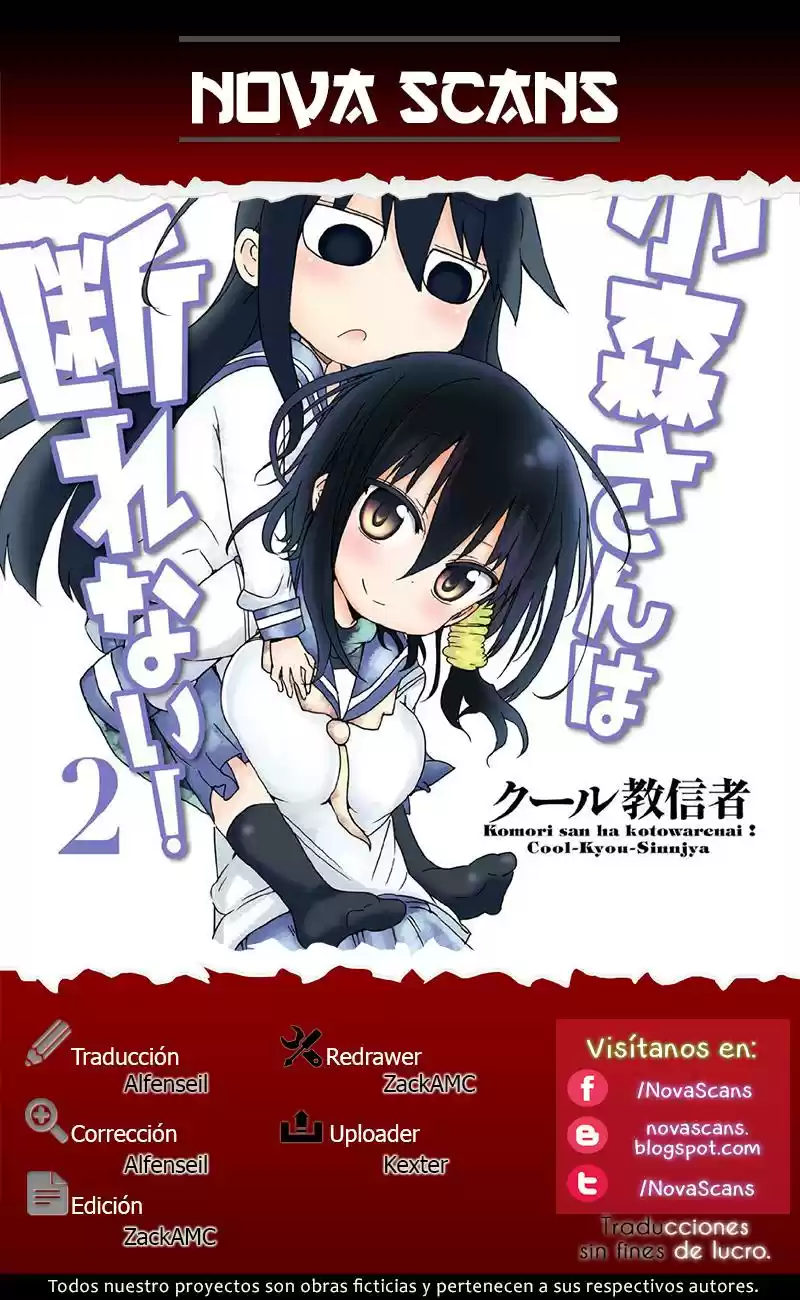 Komori-san wa Kotowarenai! (2012) - Capítulo 5 - Página 1 - LectorTMOo