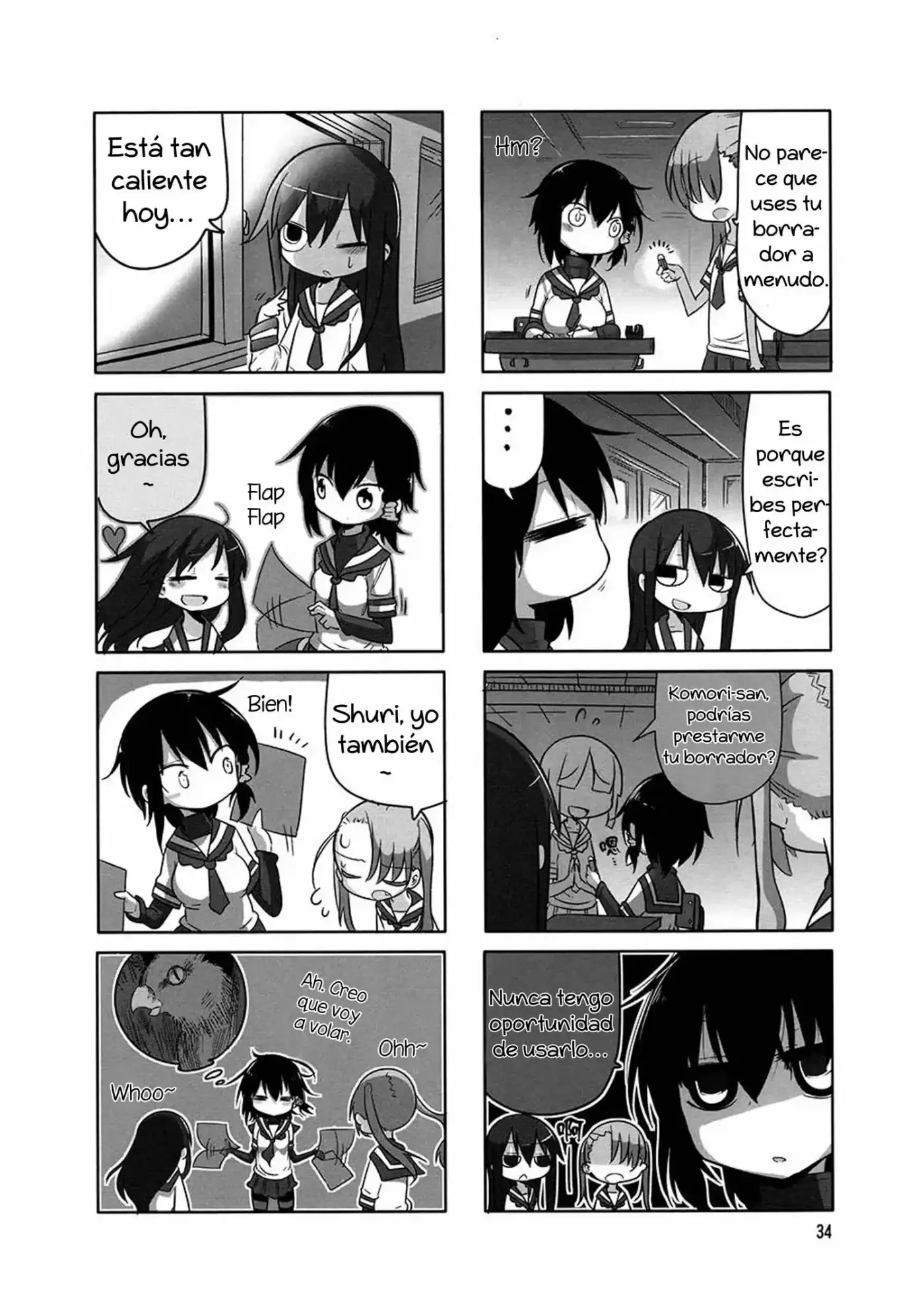 Komori-san wa Kotowarenai! (2012) - Capítulo 5 - Página 3 - LectorTMOo