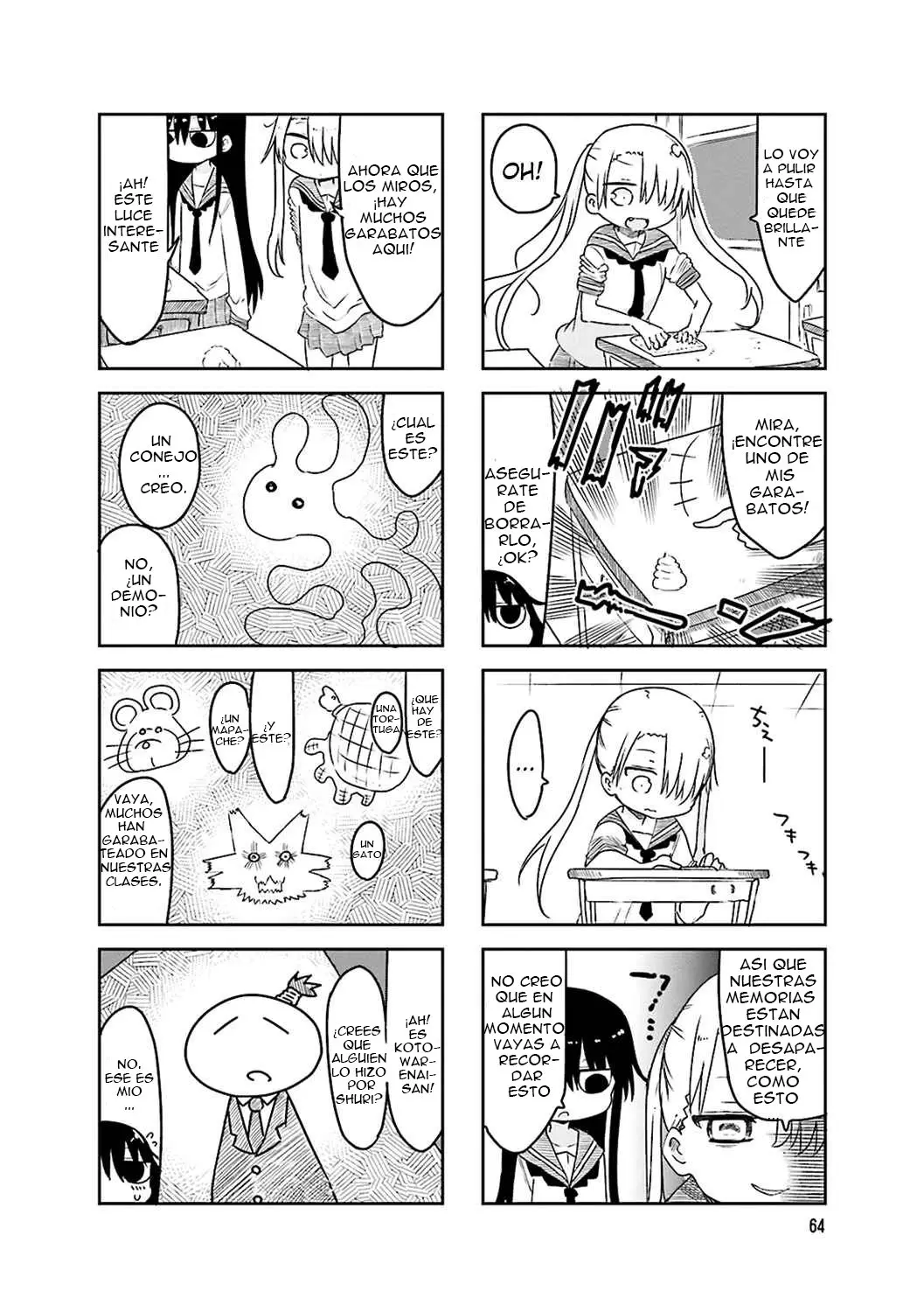 Komori-san wa Kotowarenai! (2012) - Capítulo 51 - Página 5 - LectorTMOo