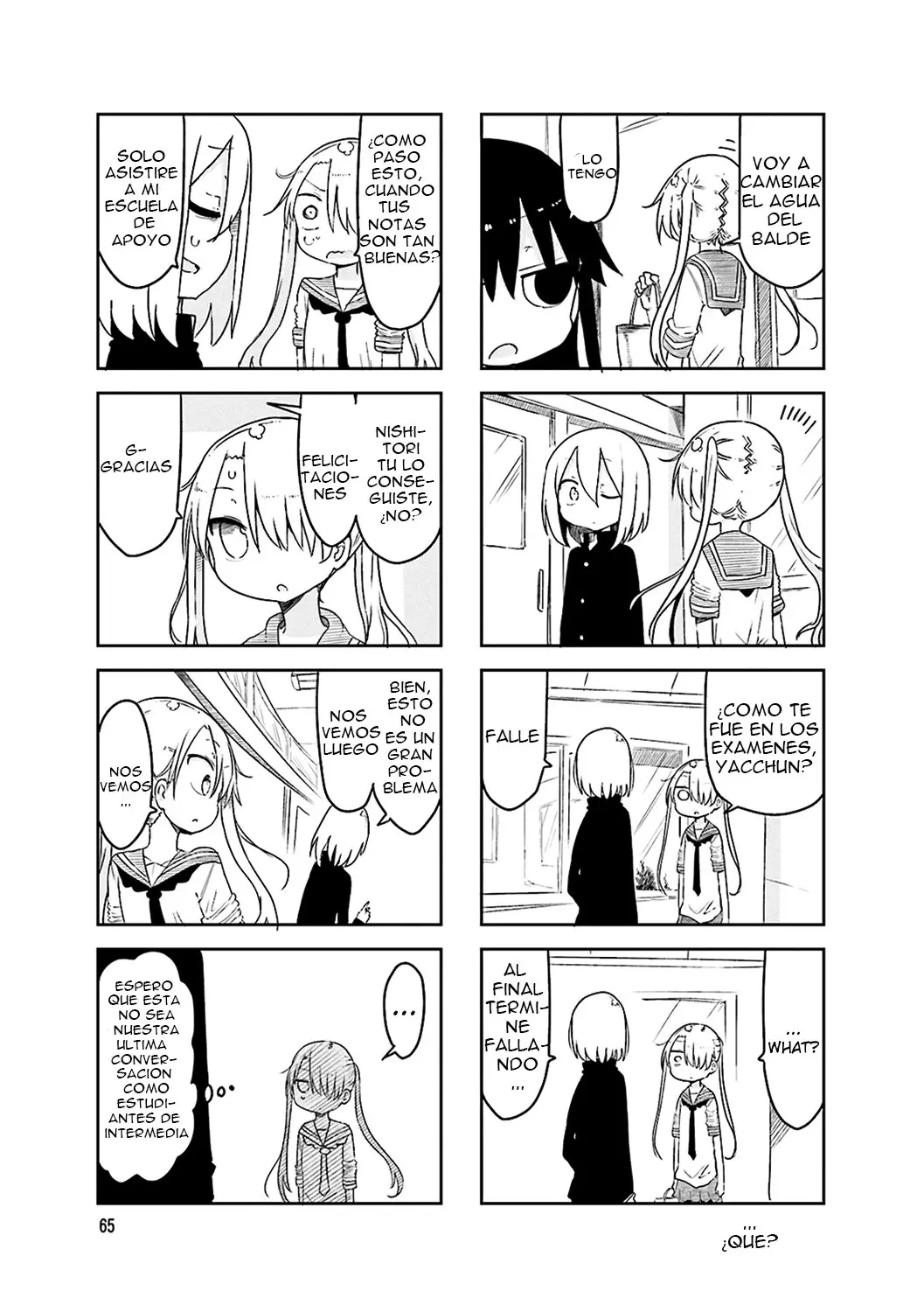 Komori-san wa Kotowarenai! (2012) - Capítulo 51 - Página 6 - LectorTMOo