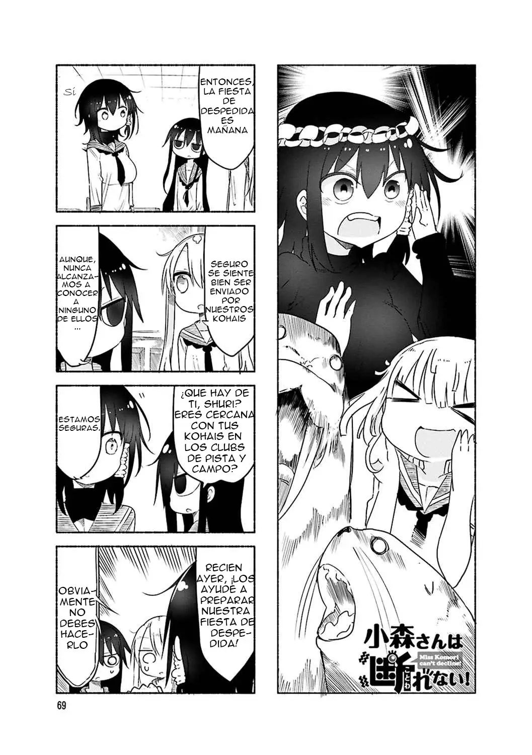 Komori-san wa Kotowarenai! (2012) - Capítulo 52 - Página 2 - LectorTMOo