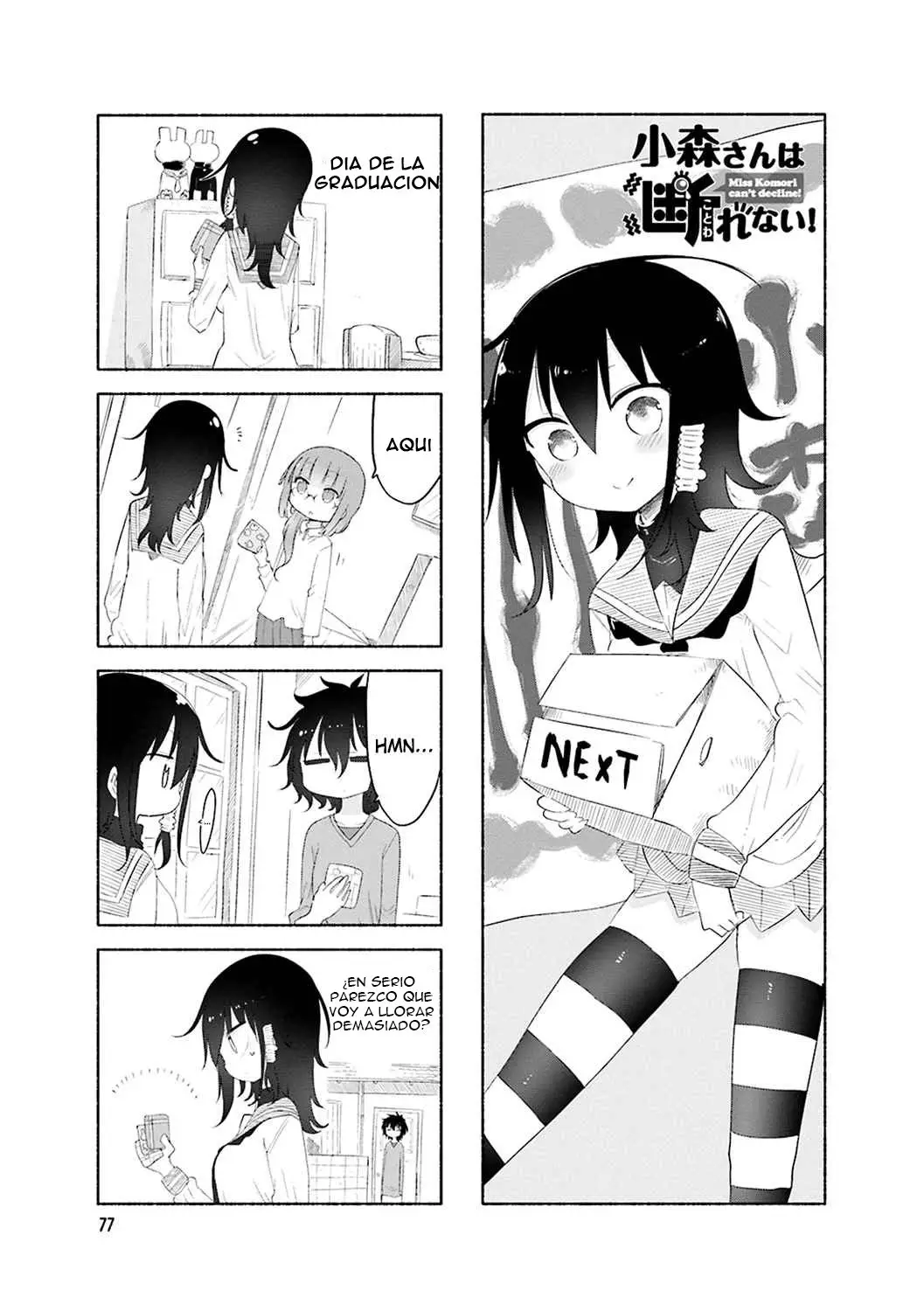 Komori-san wa Kotowarenai! (2012) - Capítulo 53 - Página 1 - LectorTMOo