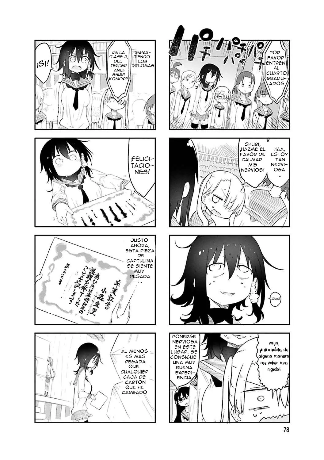 Komori-san wa Kotowarenai! (2012) - Capítulo 53 - Página 2 - LectorTMOo