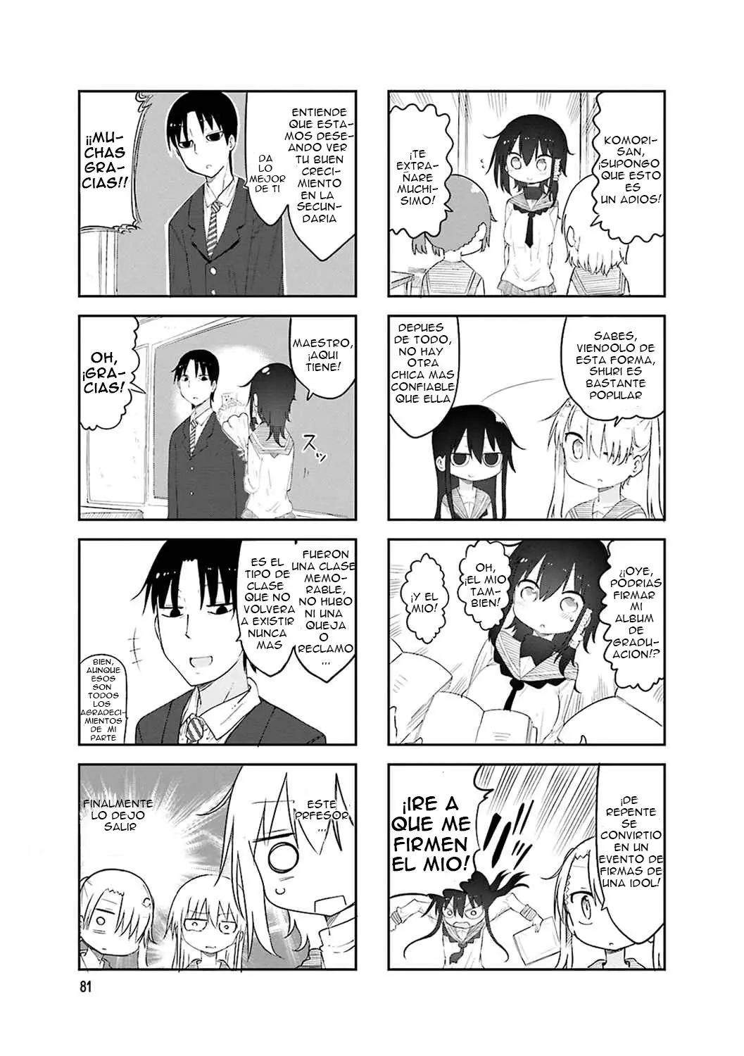 Komori-san wa Kotowarenai! (2012) - Capítulo 53 - Página 5 - LectorTMOo
