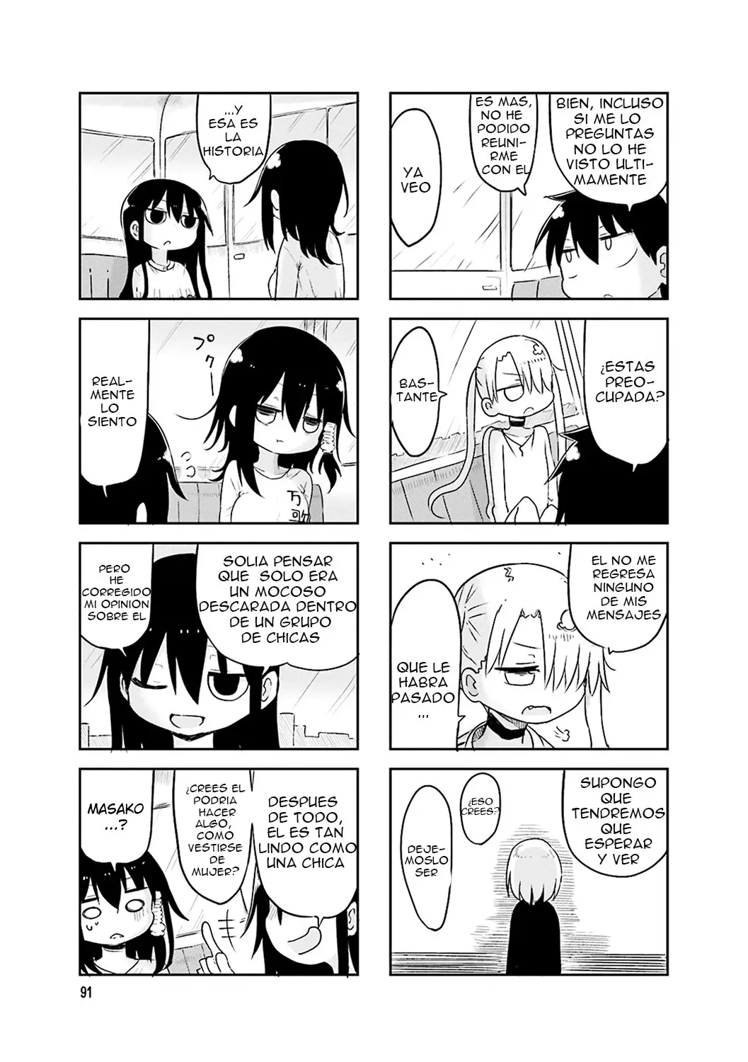 Komori-san wa Kotowarenai! (2012) - Capítulo 54 - Página 8 - LectorTMOo