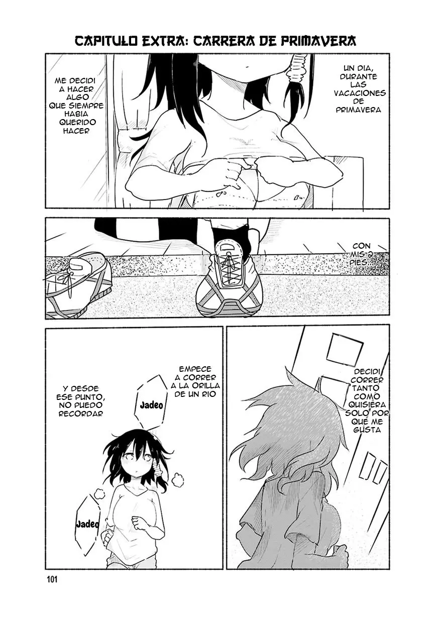 Komori-san wa Kotowarenai! (2012) - Capítulo 55.5 - Página 1 - LectorTMOo