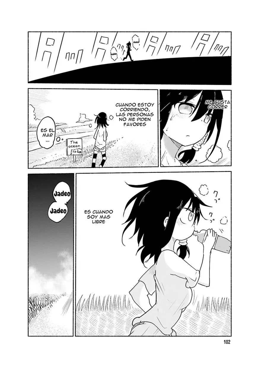 Komori-san wa Kotowarenai! (2012) - Capítulo 55.5 - Página 2 - LectorTMOo
