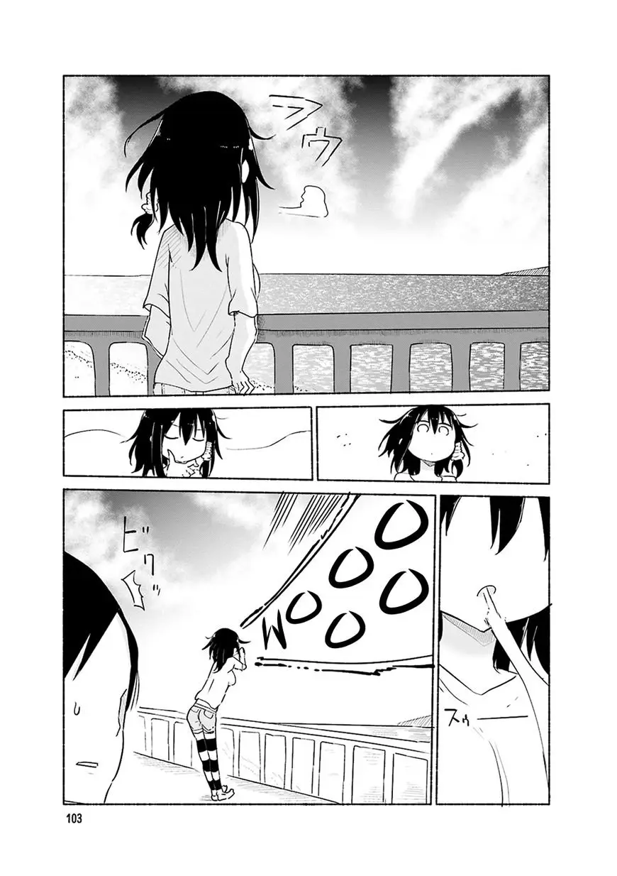 Komori-san wa Kotowarenai! (2012) - Capítulo 55.5 - Página 3 - LectorTMOo