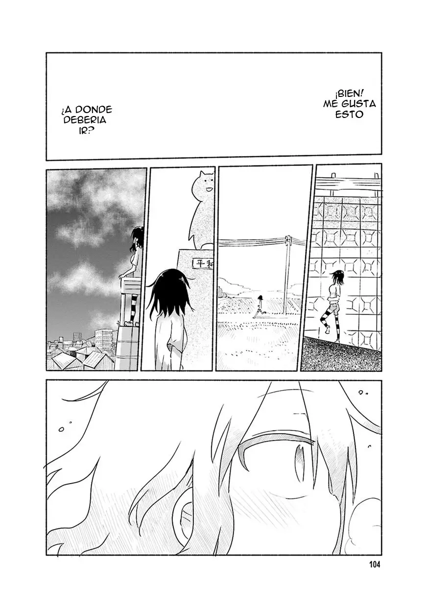 Komori-san wa Kotowarenai! (2012) - Capítulo 55.5 - Página 4 - LectorTMOo
