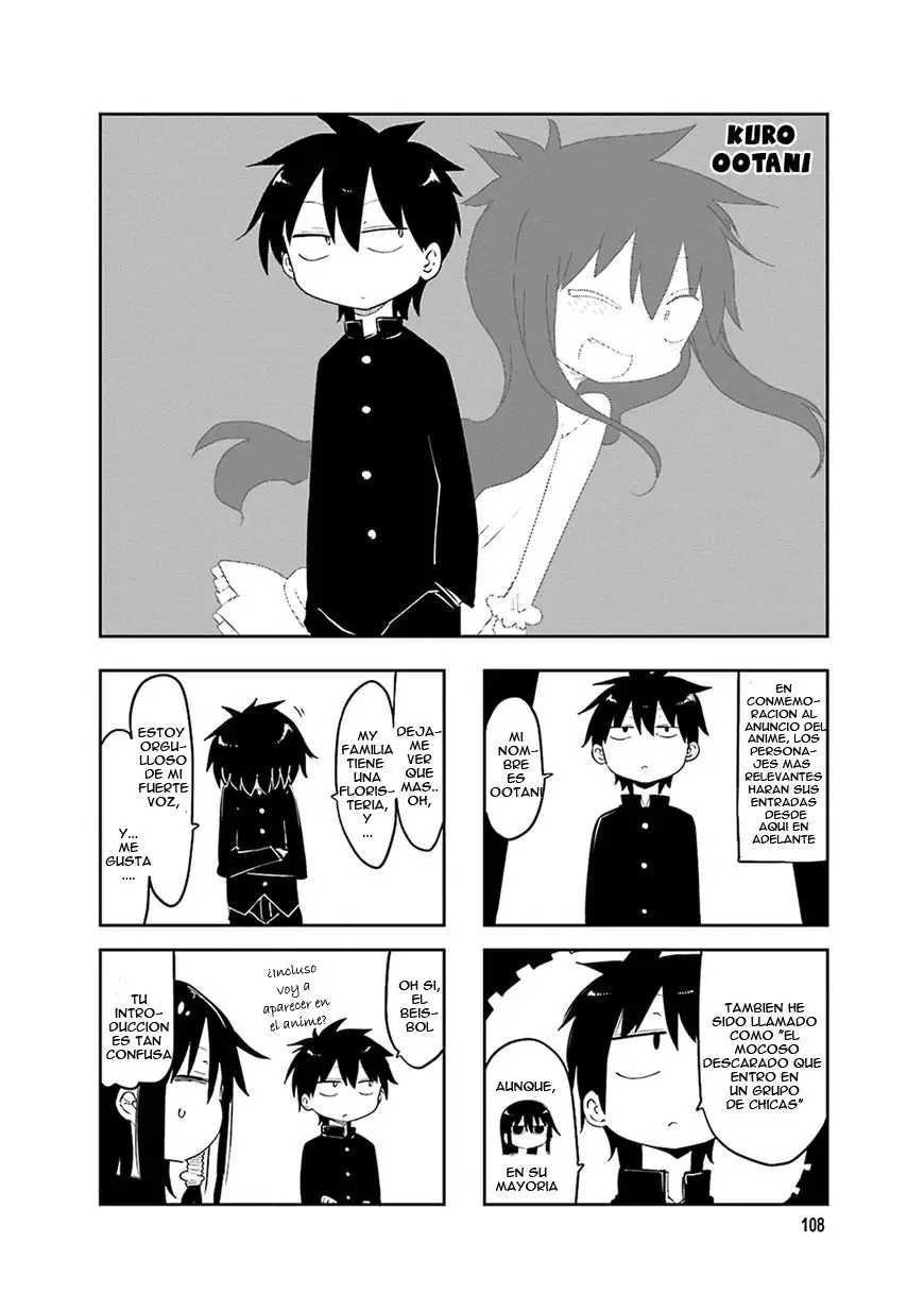 Komori-san wa Kotowarenai! (2012) - Capítulo 55.5 - Página 8 - LectorTMOo