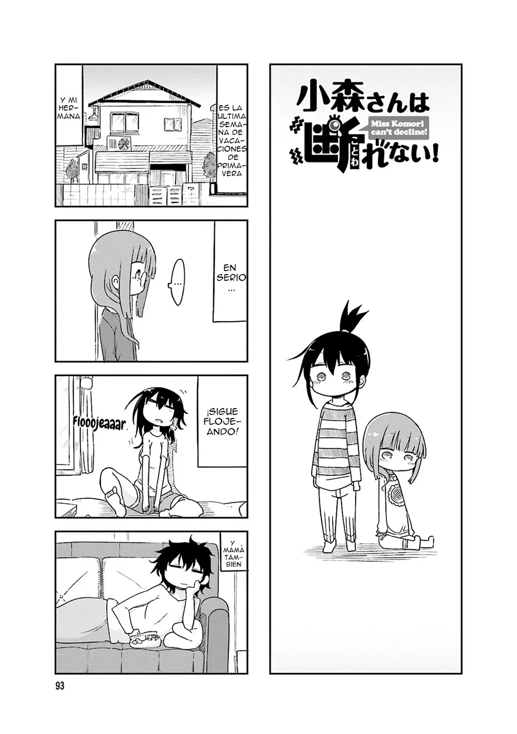 Komori-san wa Kotowarenai! (2012) - Capítulo 55 - Página 2 - LectorTMOo