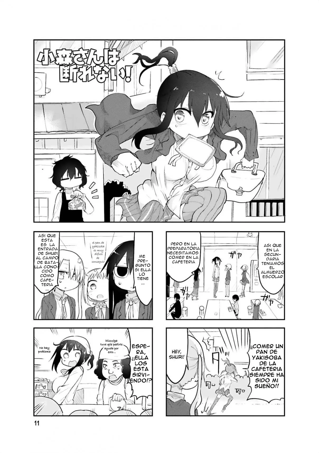Komori-san wa Kotowarenai! (2012) - Capítulo 57 - Página 2 - LectorTMOo