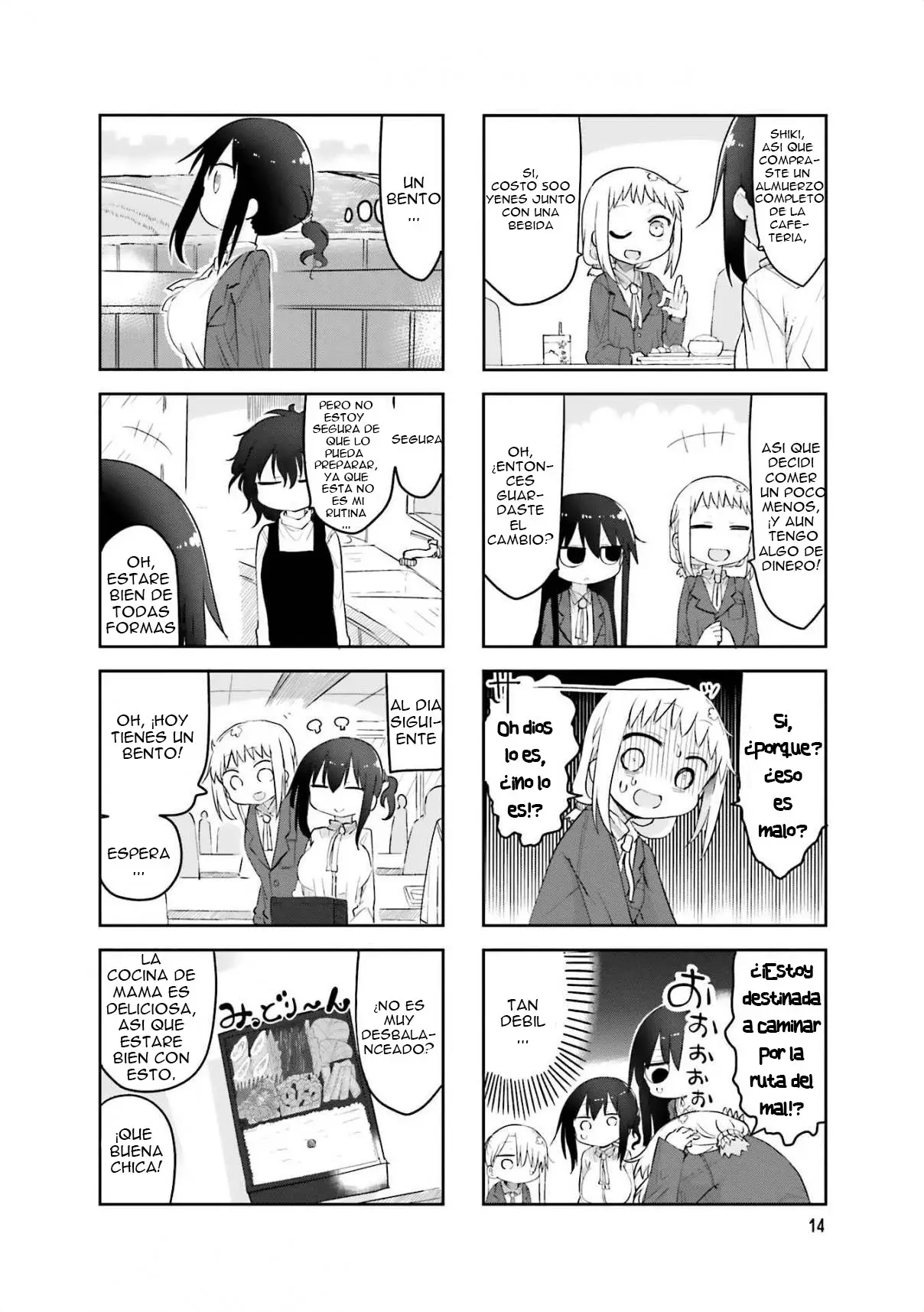 Komori-san wa Kotowarenai! (2012) - Capítulo 57 - Página 5 - LectorTMOo