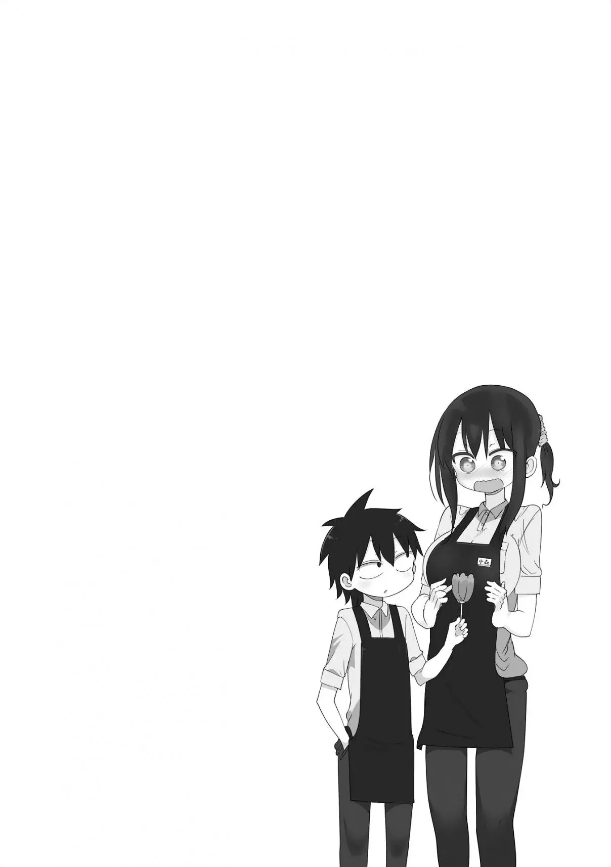 Komori-san wa Kotowarenai! (2012) - Capítulo 57 - Página 11 - LectorTMOo