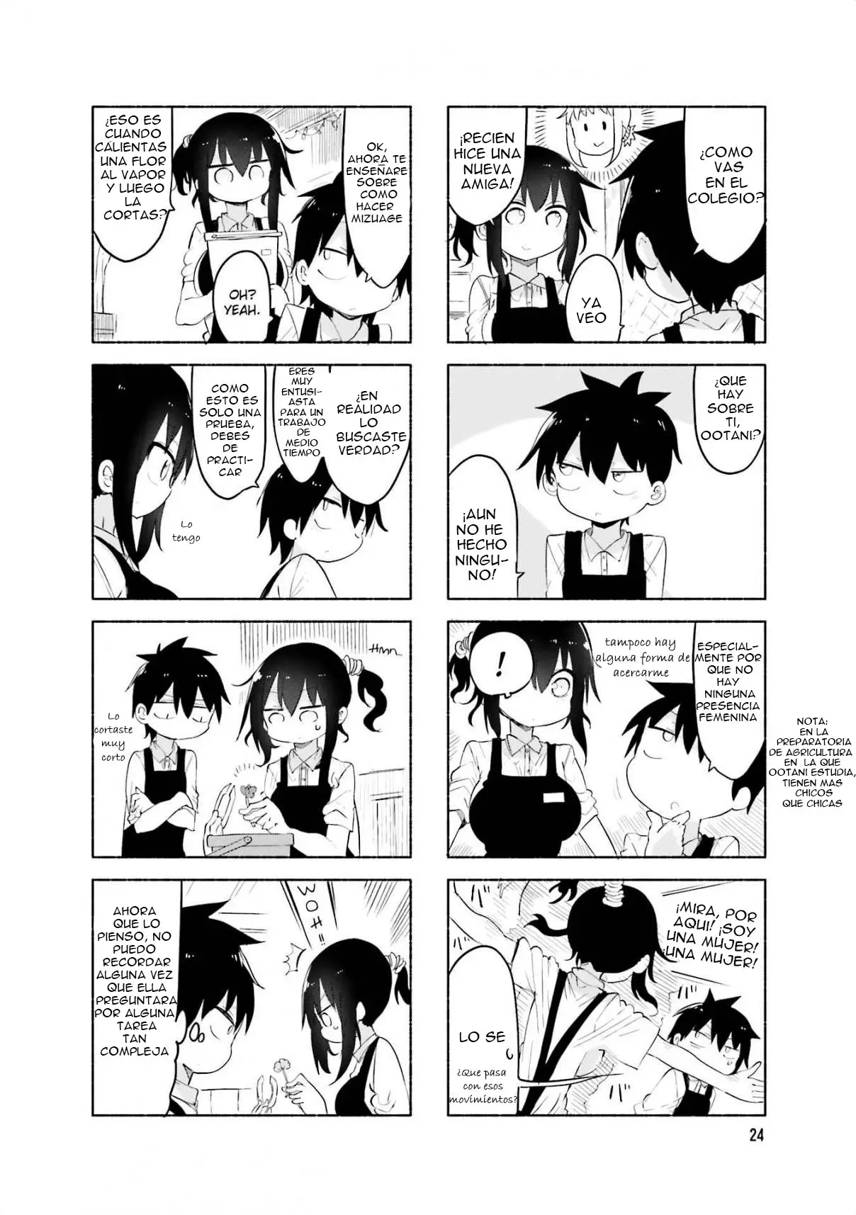 Komori-san wa Kotowarenai! (2012) - Capítulo 58 - Página 5 - LectorTMOo