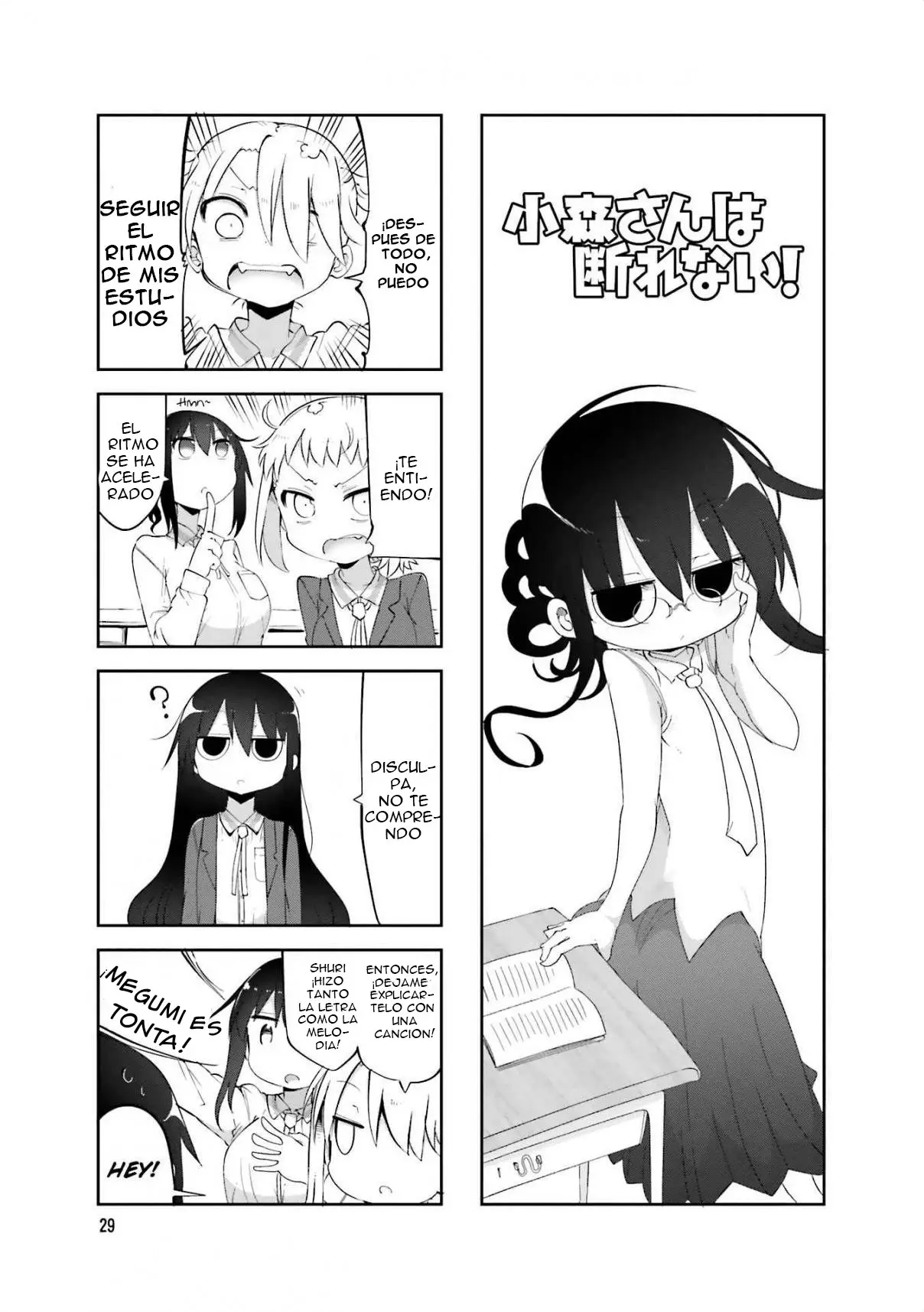 Komori-san wa Kotowarenai! (2012) - Capítulo 59 - Página 2 - LectorTMOo
