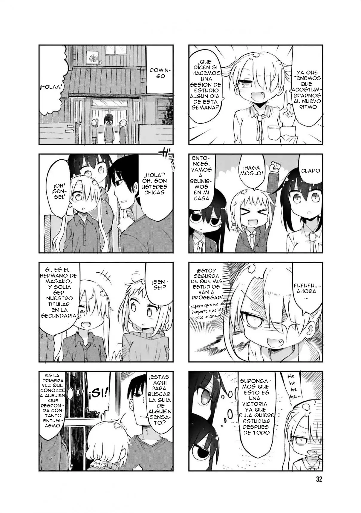 Komori-san wa Kotowarenai! (2012) - Capítulo 59 - Página 5 - LectorTMOo