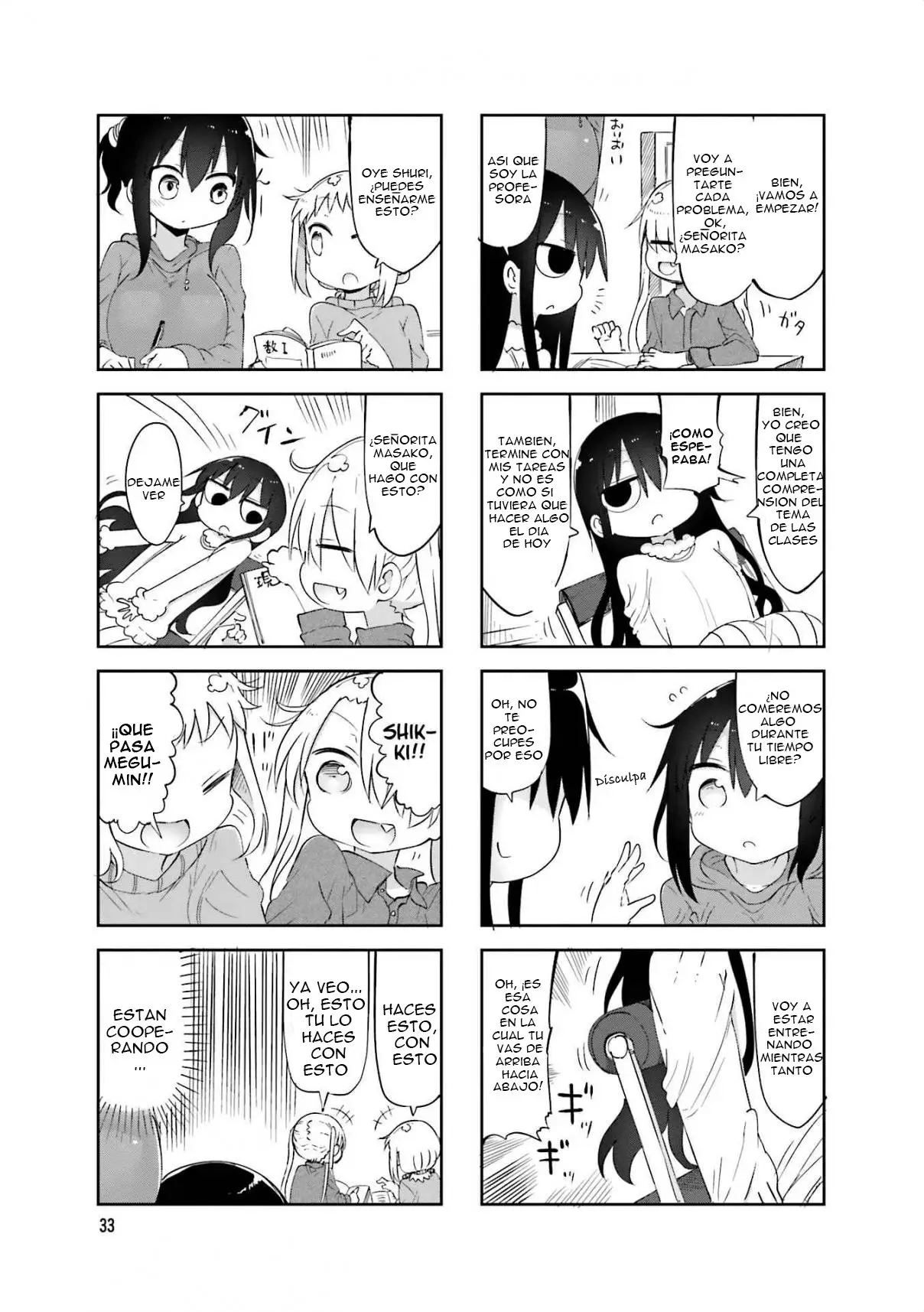 Komori-san wa Kotowarenai! (2012) - Capítulo 59 - Página 6 - LectorTMOo