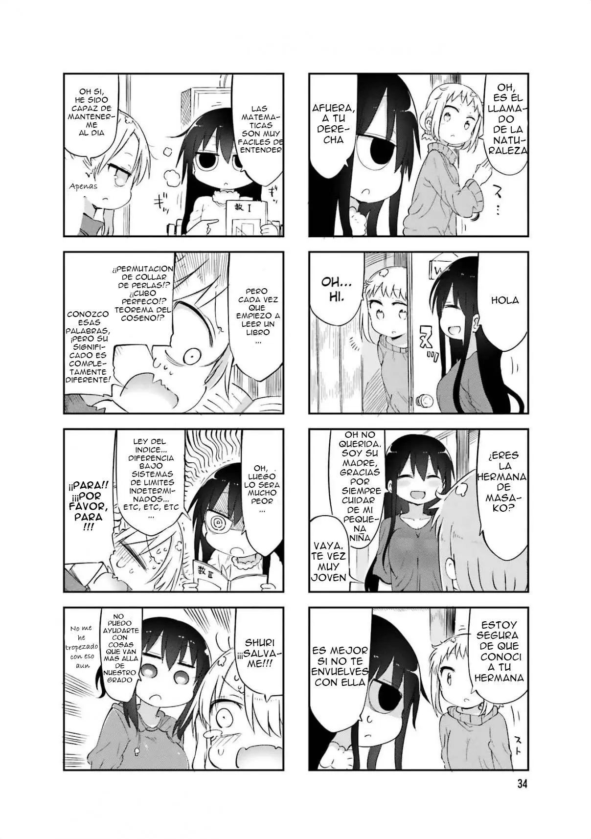 Komori-san wa Kotowarenai! (2012) - Capítulo 59 - Página 7 - LectorTMOo