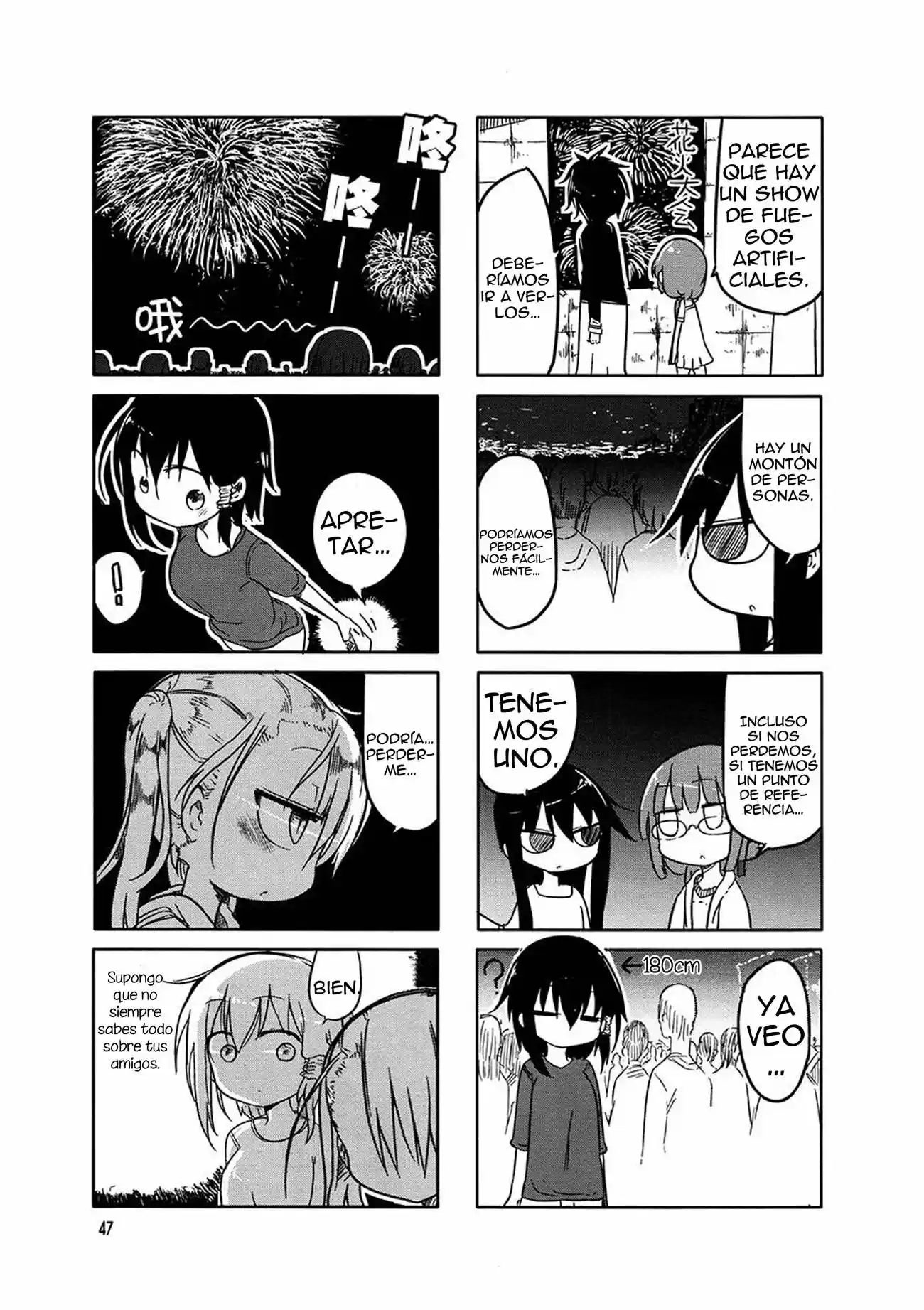 Komori-san wa Kotowarenai! (2012) - Capítulo 6 - Página 8 - LectorTMOo