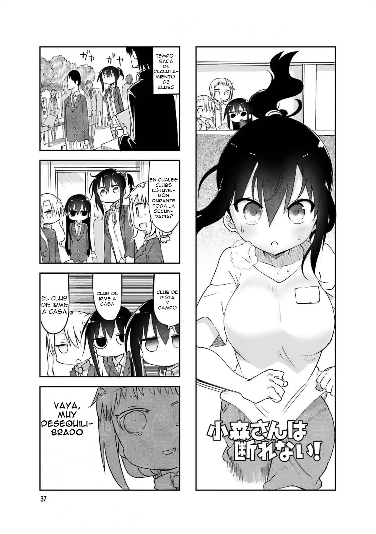Komori-san wa Kotowarenai! (2012) - Capítulo 60 - Página 2 - LectorTMOo