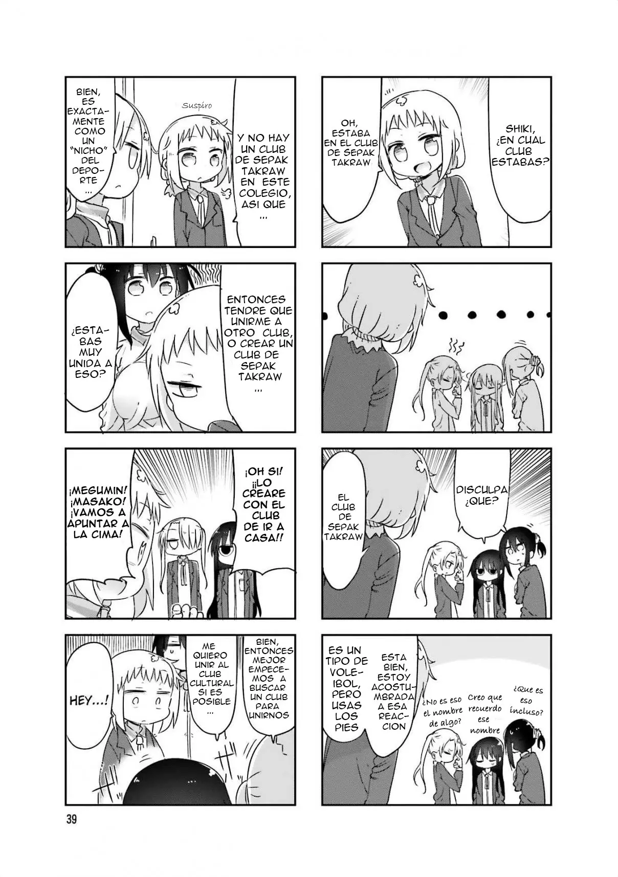 Komori-san wa Kotowarenai! (2012) - Capítulo 60 - Página 4 - LectorTMOo