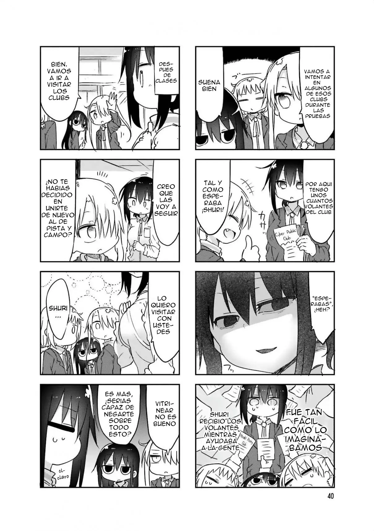 Komori-san wa Kotowarenai! (2012) - Capítulo 60 - Página 5 - LectorTMOo