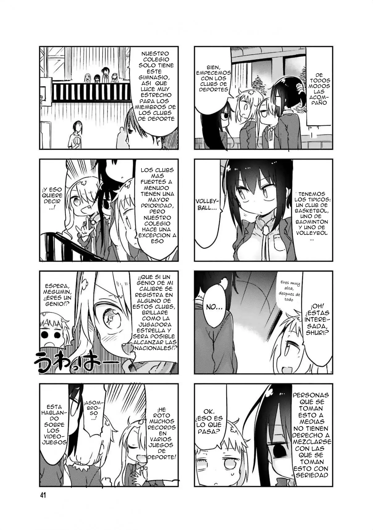Komori-san wa Kotowarenai! (2012) - Capítulo 60 - Página 6 - LectorTMOo