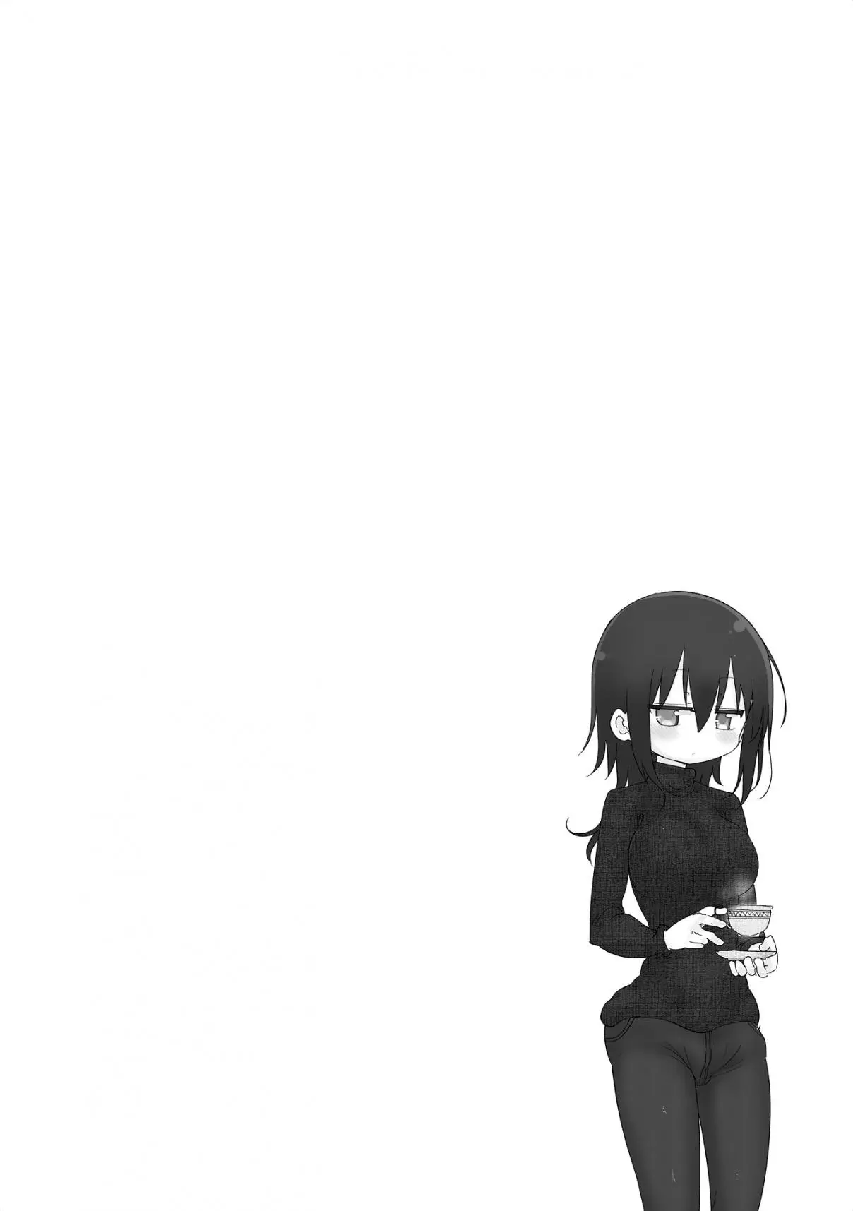 Komori-san wa Kotowarenai! (2012) - Capítulo 61 - Página 11 - LectorTMOo
