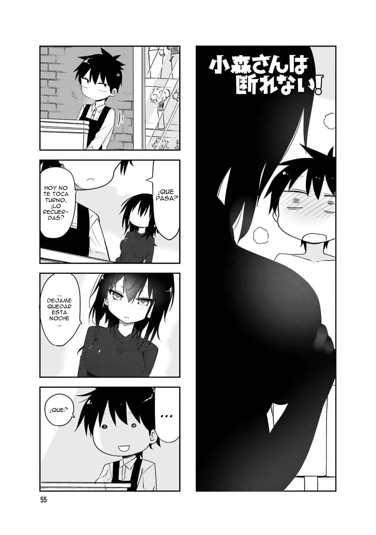 Komori-san wa Kotowarenai! (2012) - Capítulo 62 - Página 2 - LectorTMOo