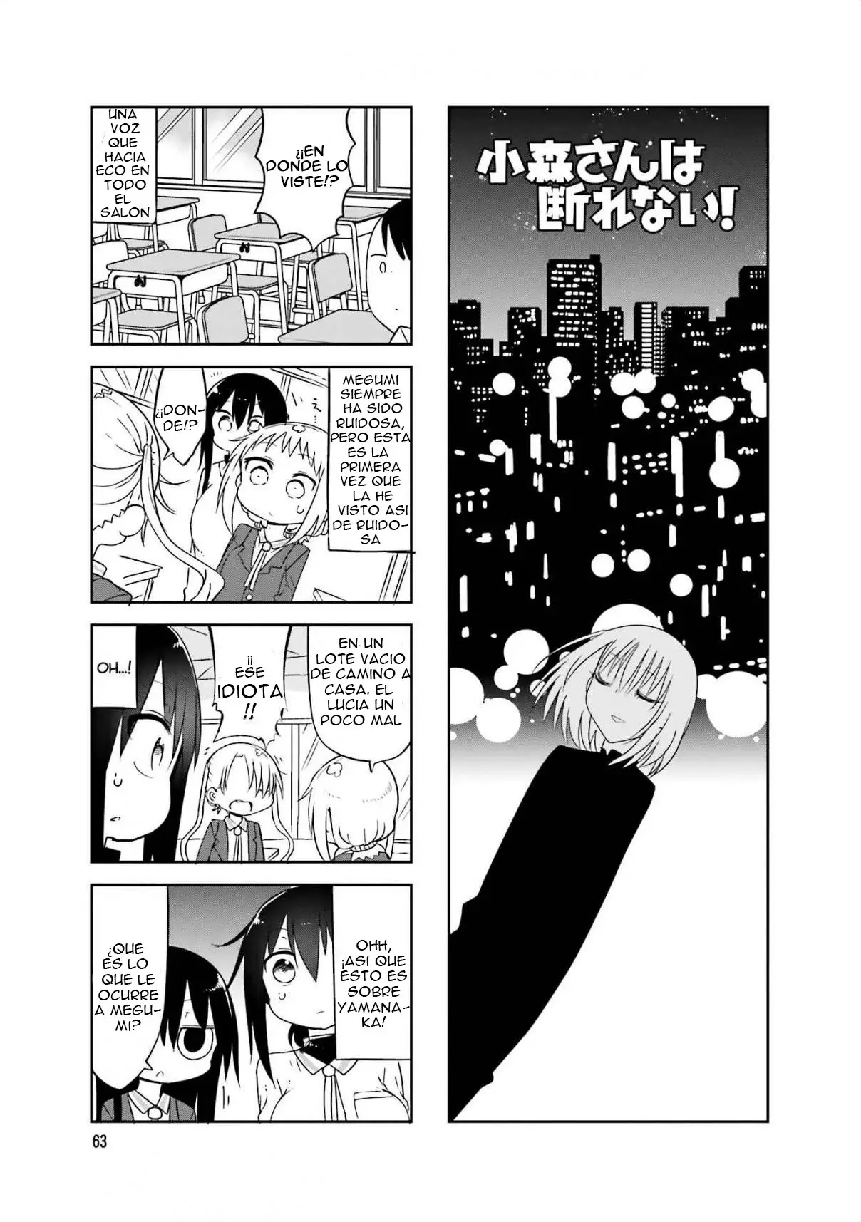 Komori-san wa Kotowarenai! (2012) - Capítulo 63 - Página 2 - LectorTMOo