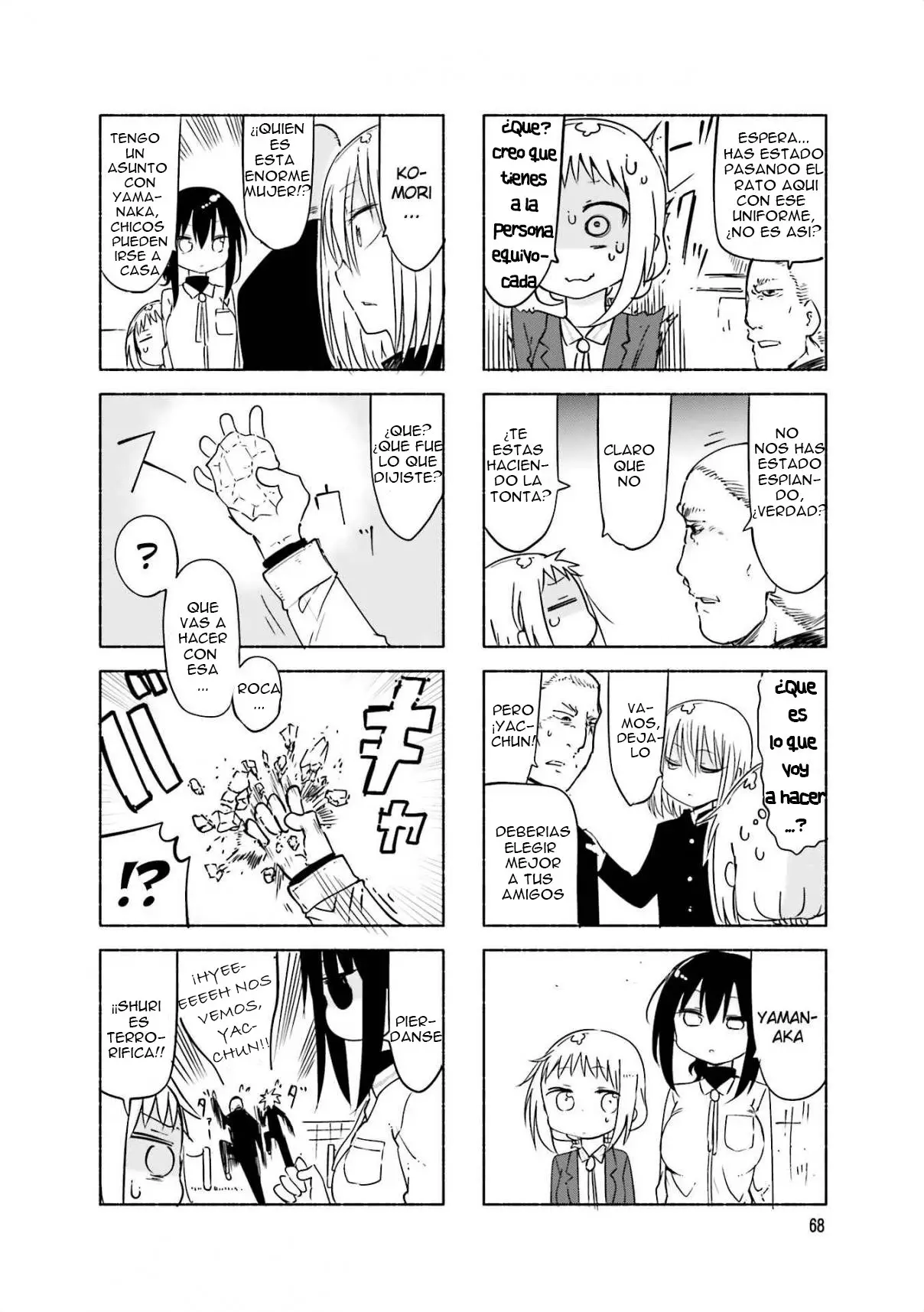 Komori-san wa Kotowarenai! (2012) - Capítulo 63 - Página 7 - LectorTMOo