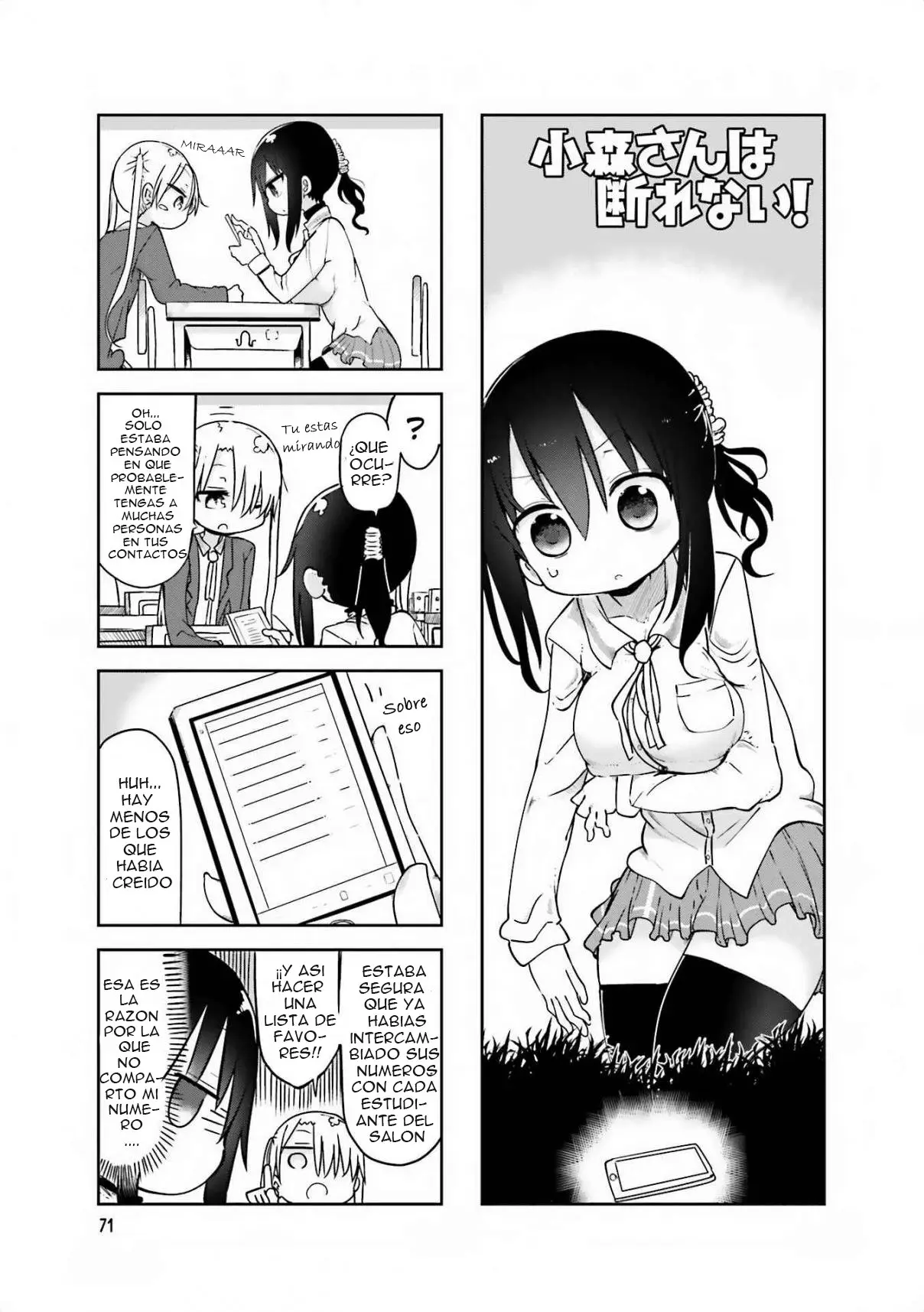 Komori-san wa Kotowarenai! (2012) - Capítulo 64 - Página 2 - LectorTMOo