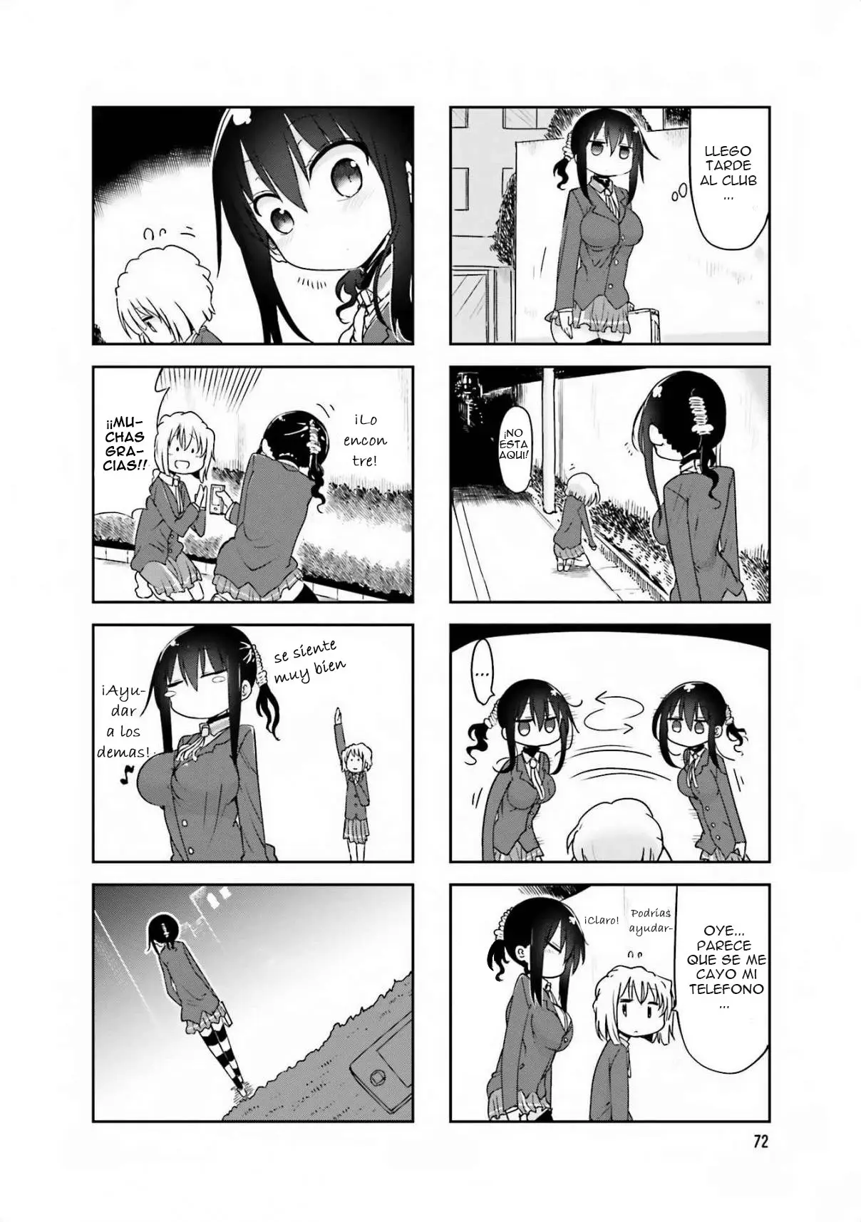 Komori-san wa Kotowarenai! (2012) - Capítulo 64 - Página 3 - LectorTMOo