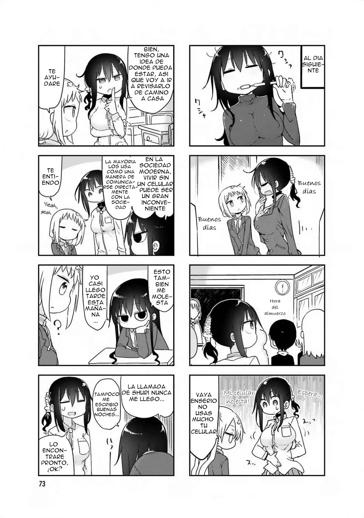 Komori-san wa Kotowarenai! (2012) - Capítulo 64 - Página 4 - LectorTMOo
