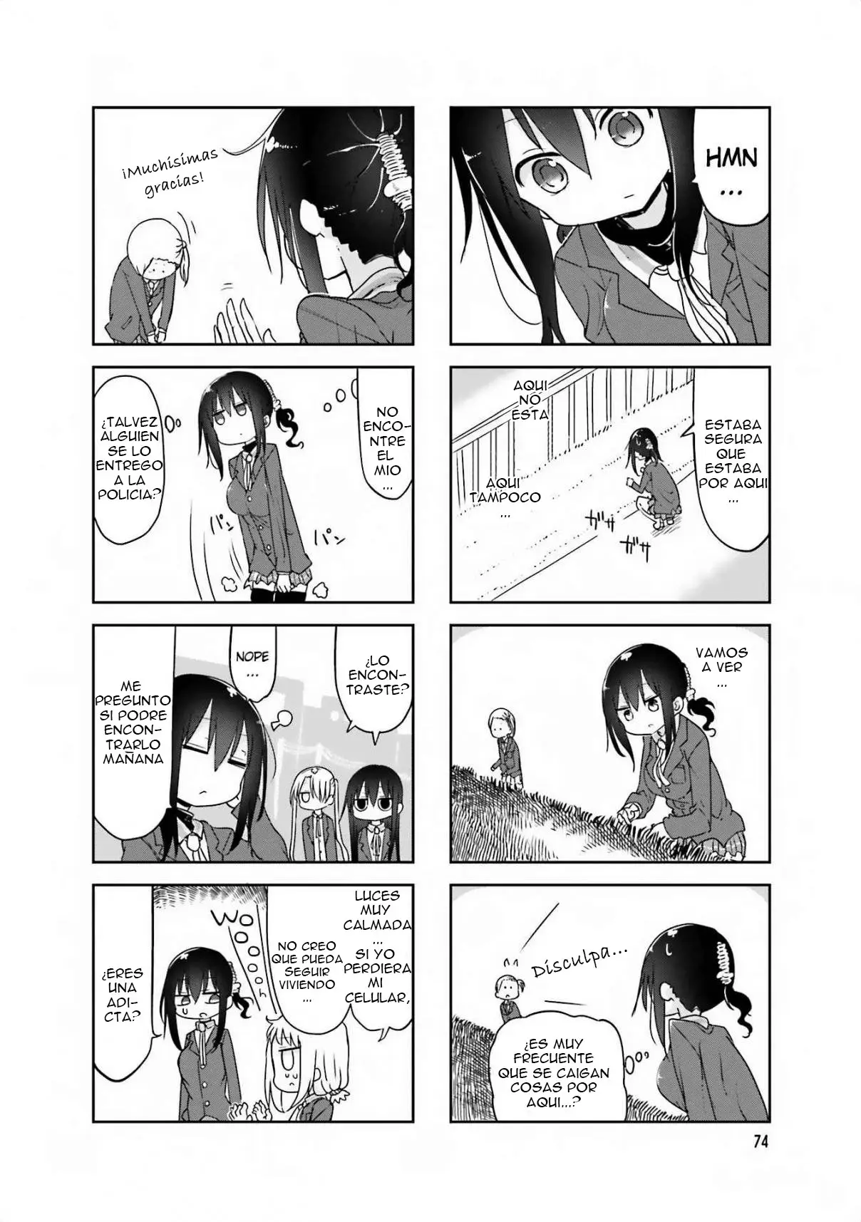 Komori-san wa Kotowarenai! (2012) - Capítulo 64 - Página 5 - LectorTMOo