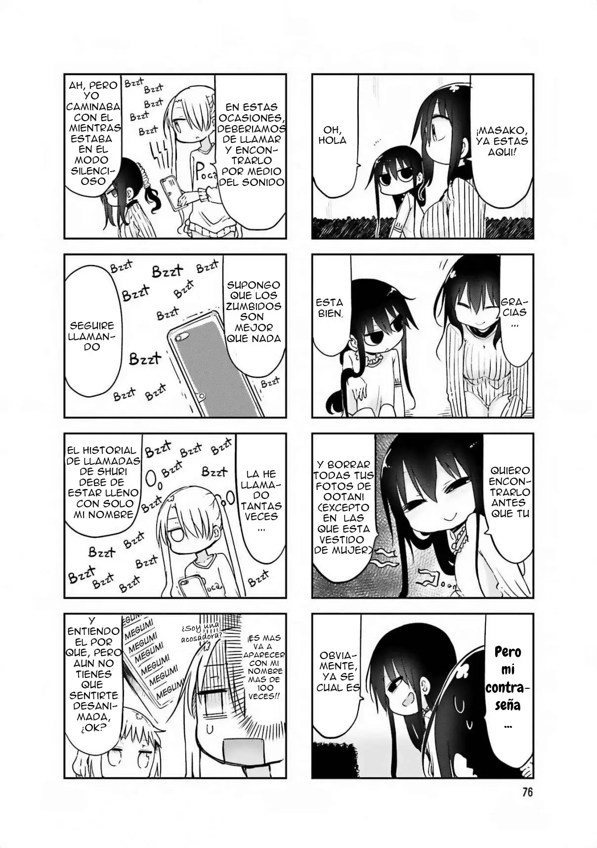 Komori-san wa Kotowarenai! (2012) - Capítulo 64 - Página 7 - LectorTMOo