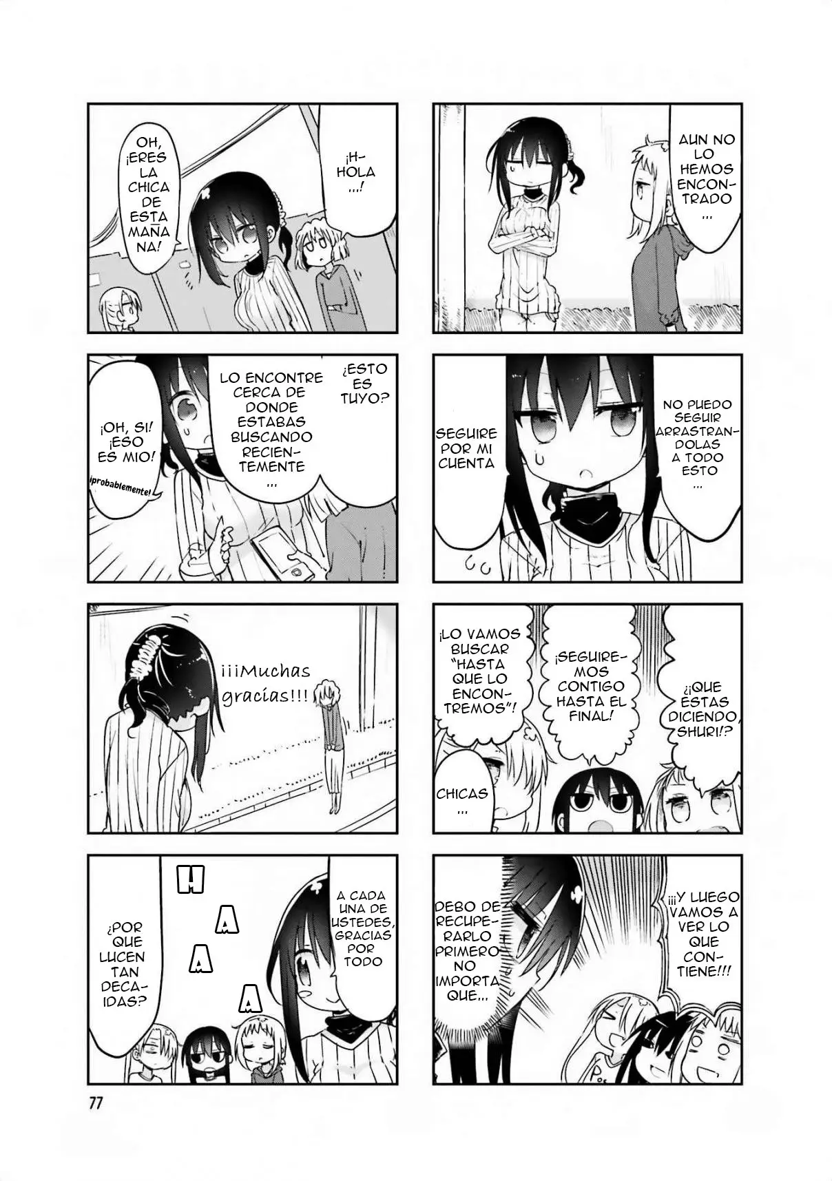 Komori-san wa Kotowarenai! (2012) - Capítulo 64 - Página 8 - LectorTMOo