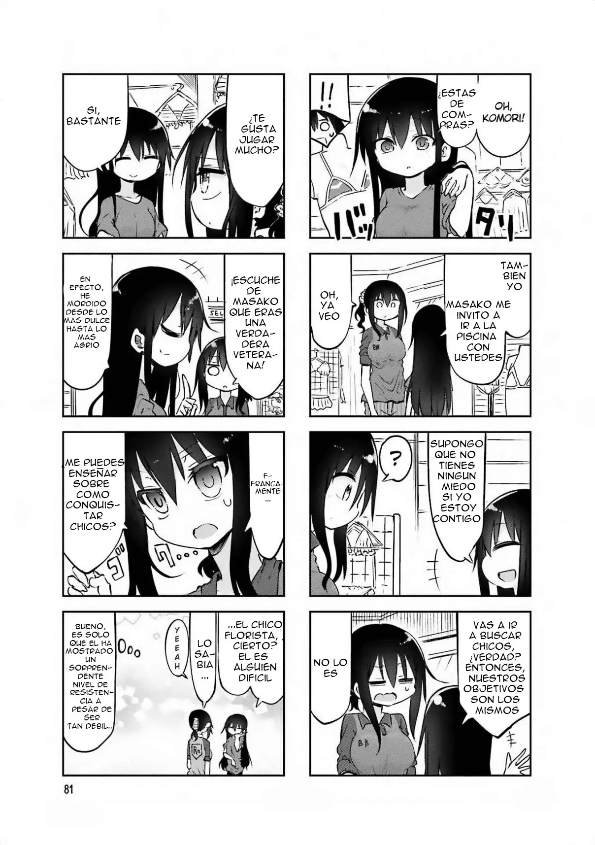Komori-san wa Kotowarenai! (2012) - Capítulo 65 - Página 4 - LectorTMOo